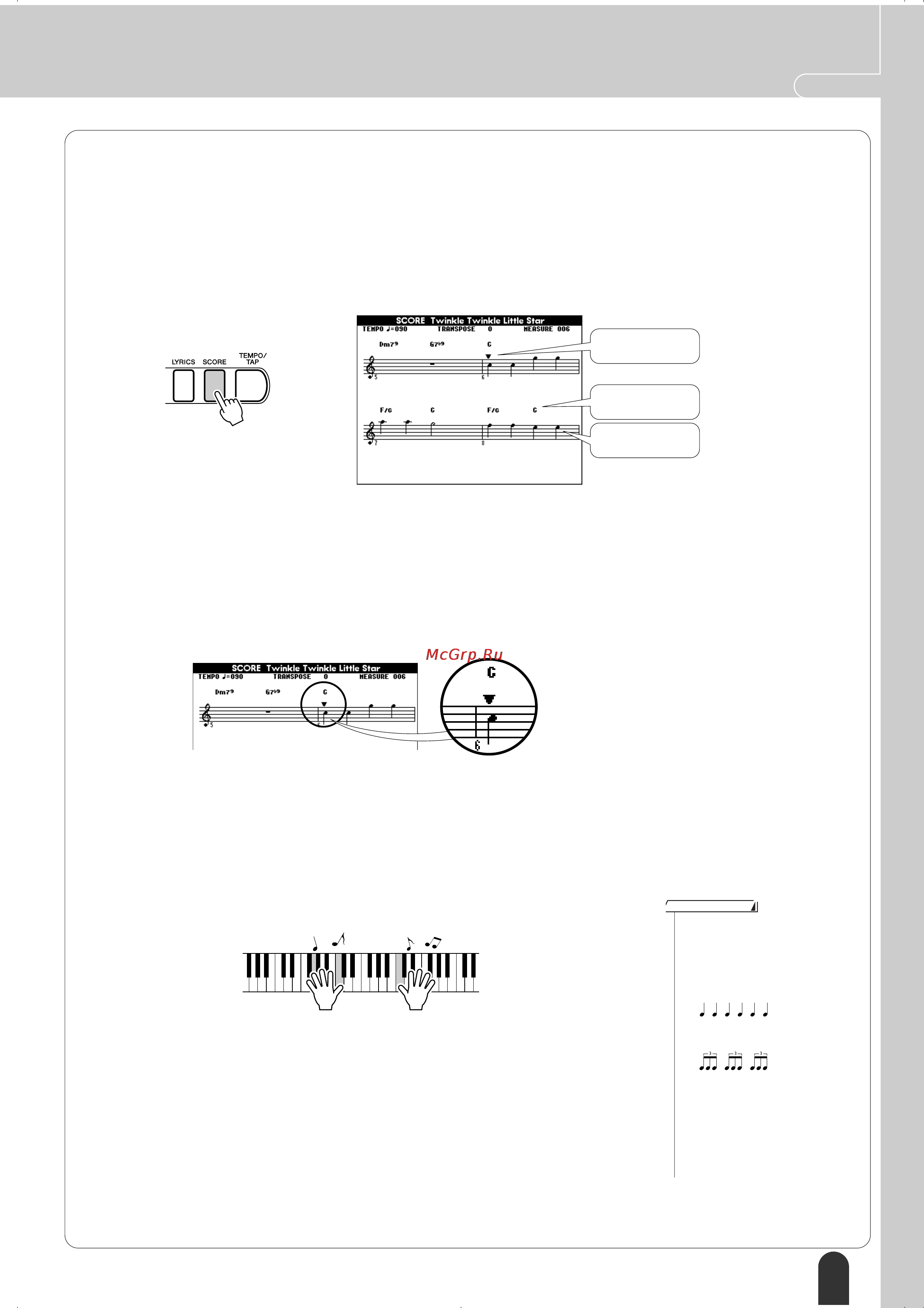 Yamaha DGX-305 [17/107] J j j j j j