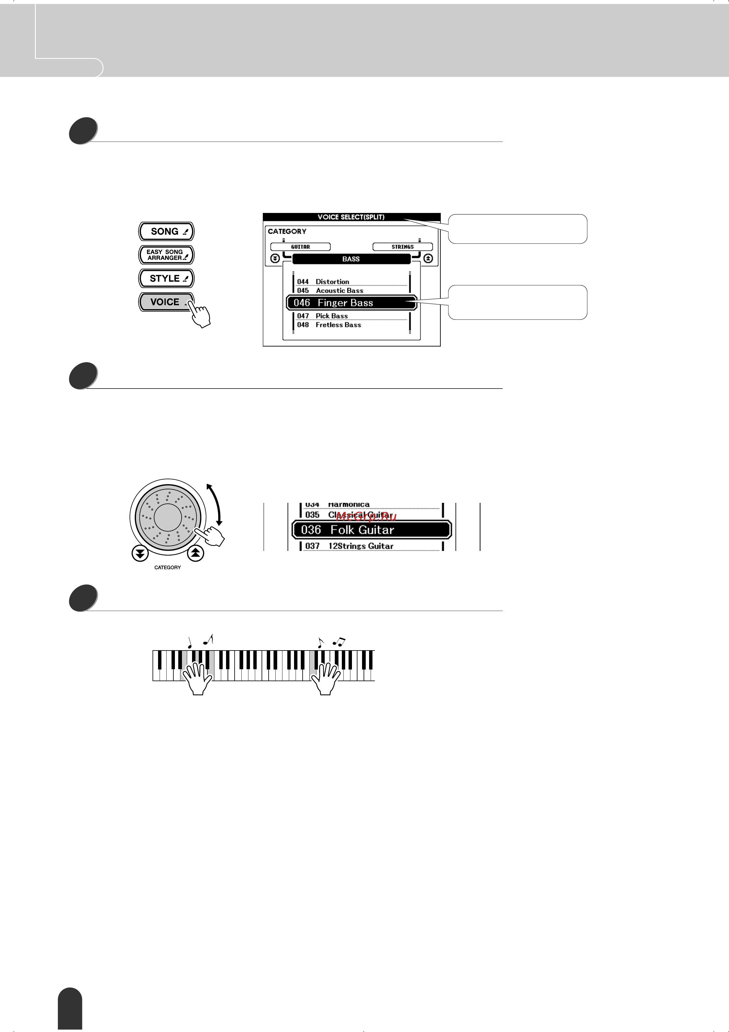 Yamaha DGX-305 [24/107] Обзор