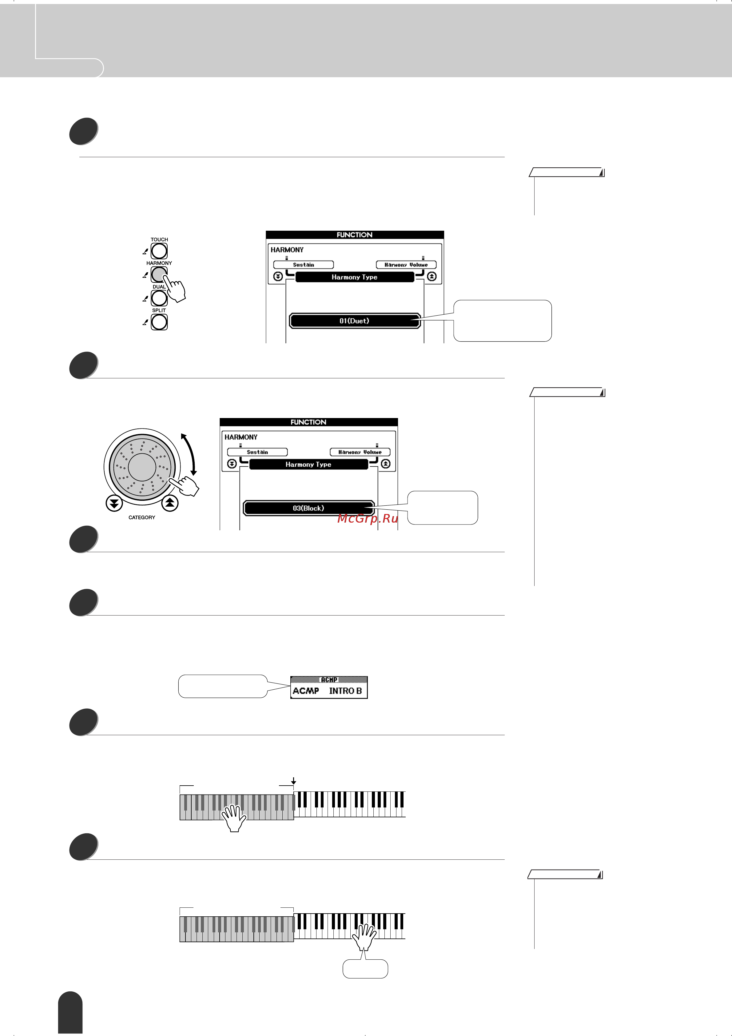 Yamaha DGX-305 [30/107] М шшишишеи