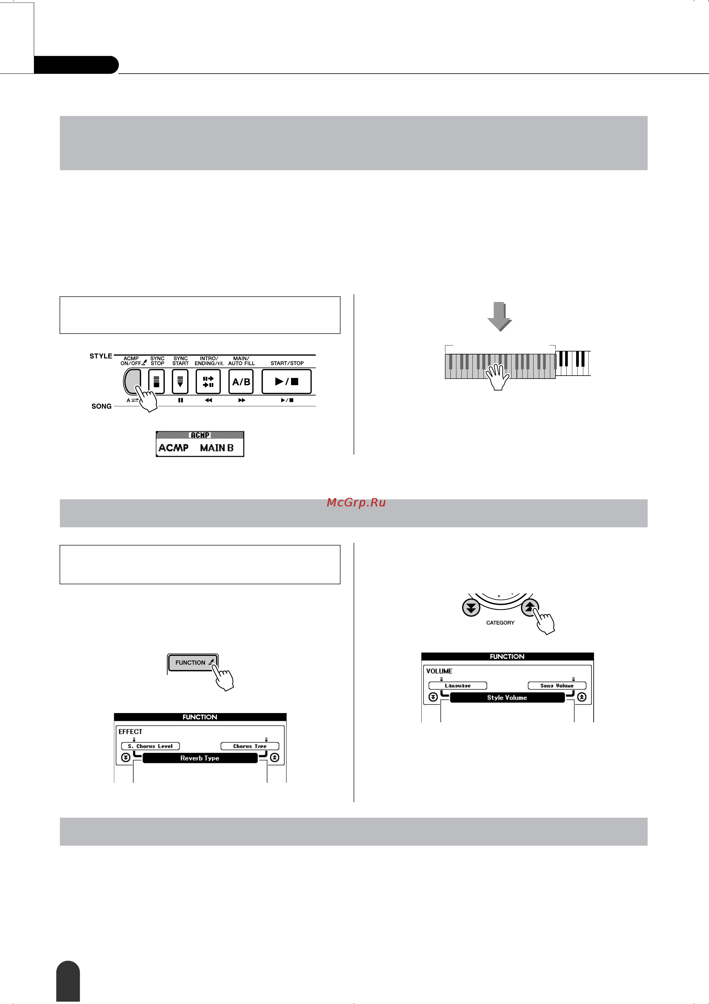 Yamaha DGX-305 [58/107] Стиле номер 136