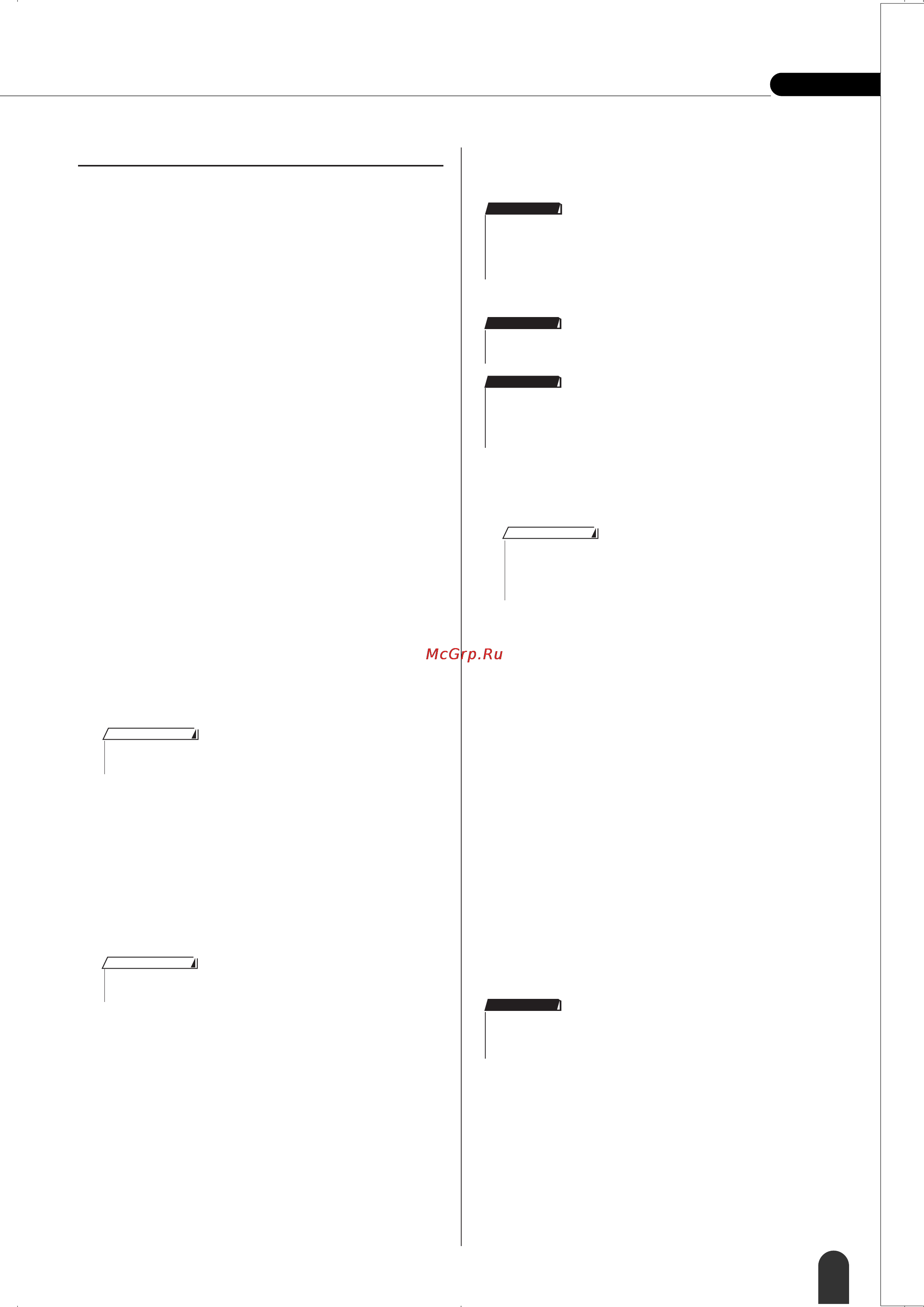 Yamaha DGX-305 [85/107] Downloader и digital music notebook