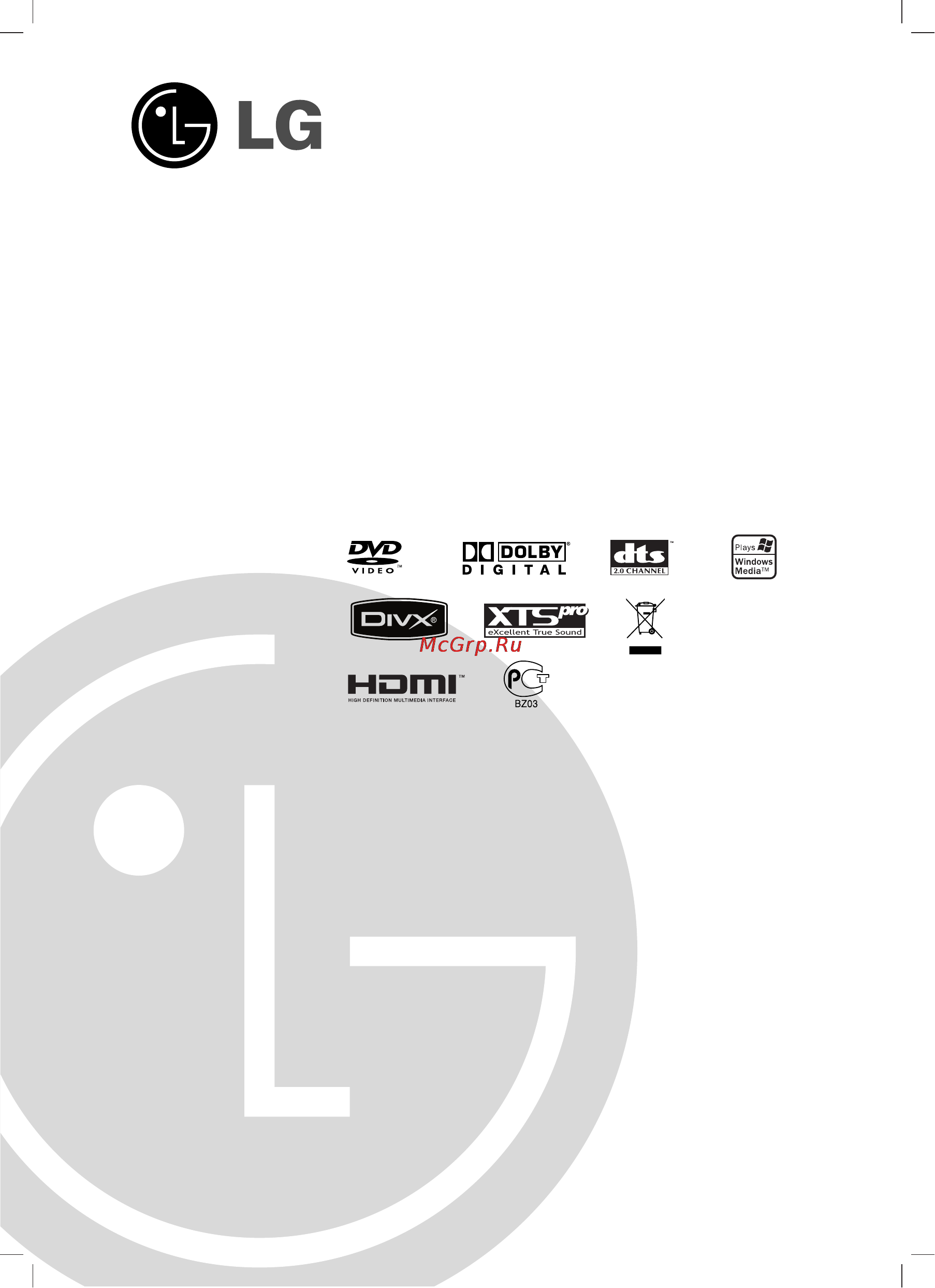 LG J10DX Инструкция по эксплуатации онлайн