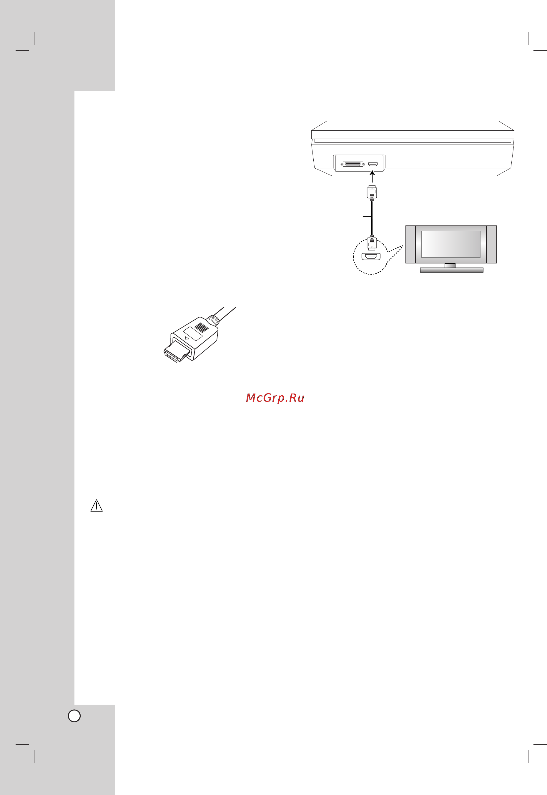 LG J10DX [12/30] Èó íî âìëâ ôó hdmi ëìúâ ùâèòû