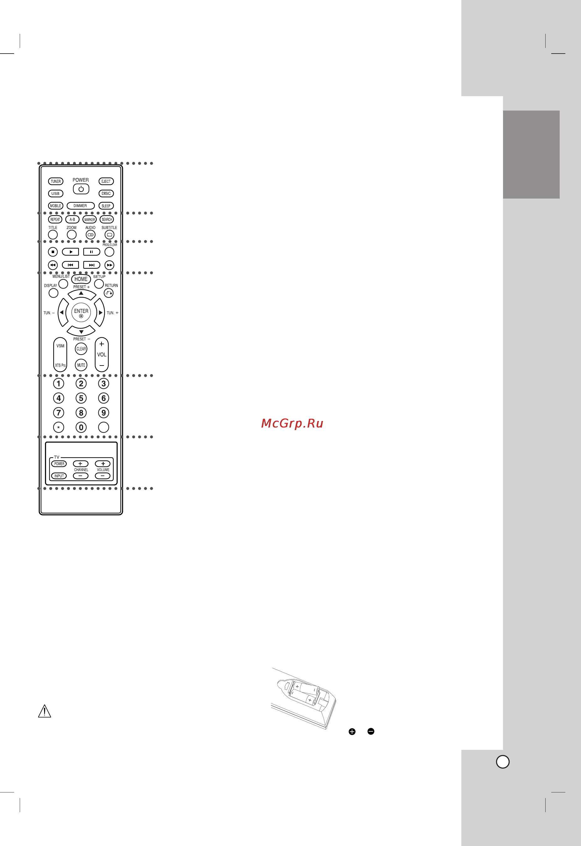LG J10DX [9/30] Èûî ú ëòú ìˆëóììó ó ûô îâìëﬂ