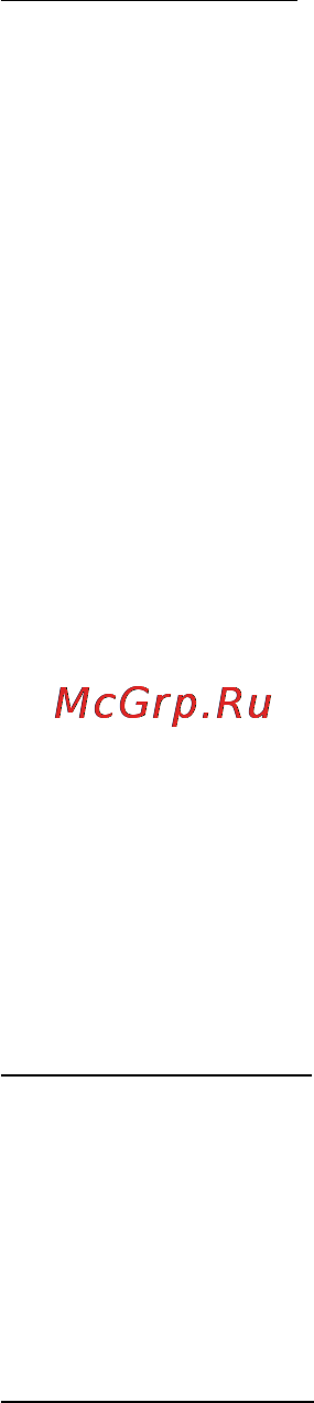 Suunto Zoop Инструкция по эксплуатации онлайн [42/73] 12725