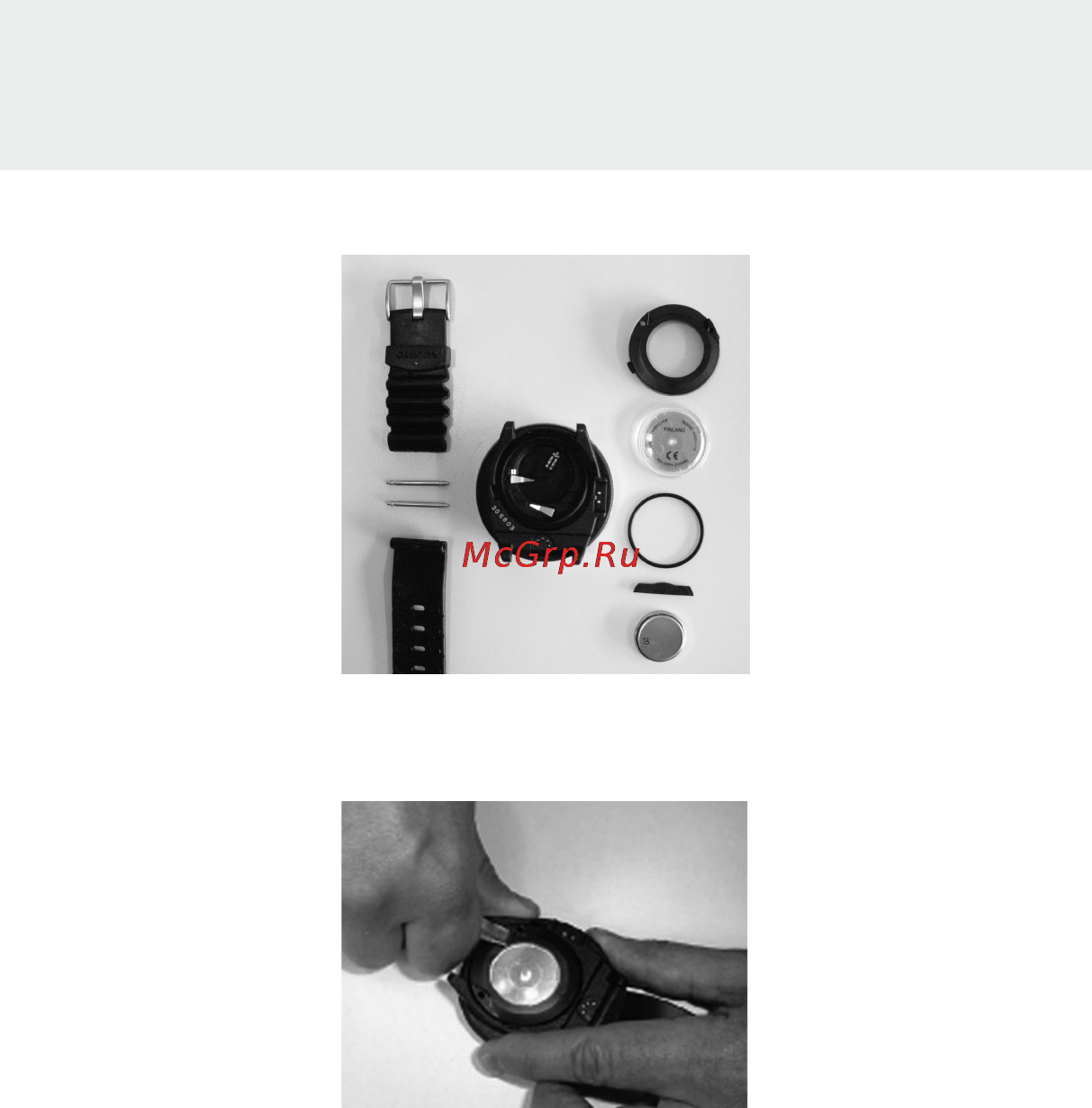 Suunto Zoop [55/73] Caution
