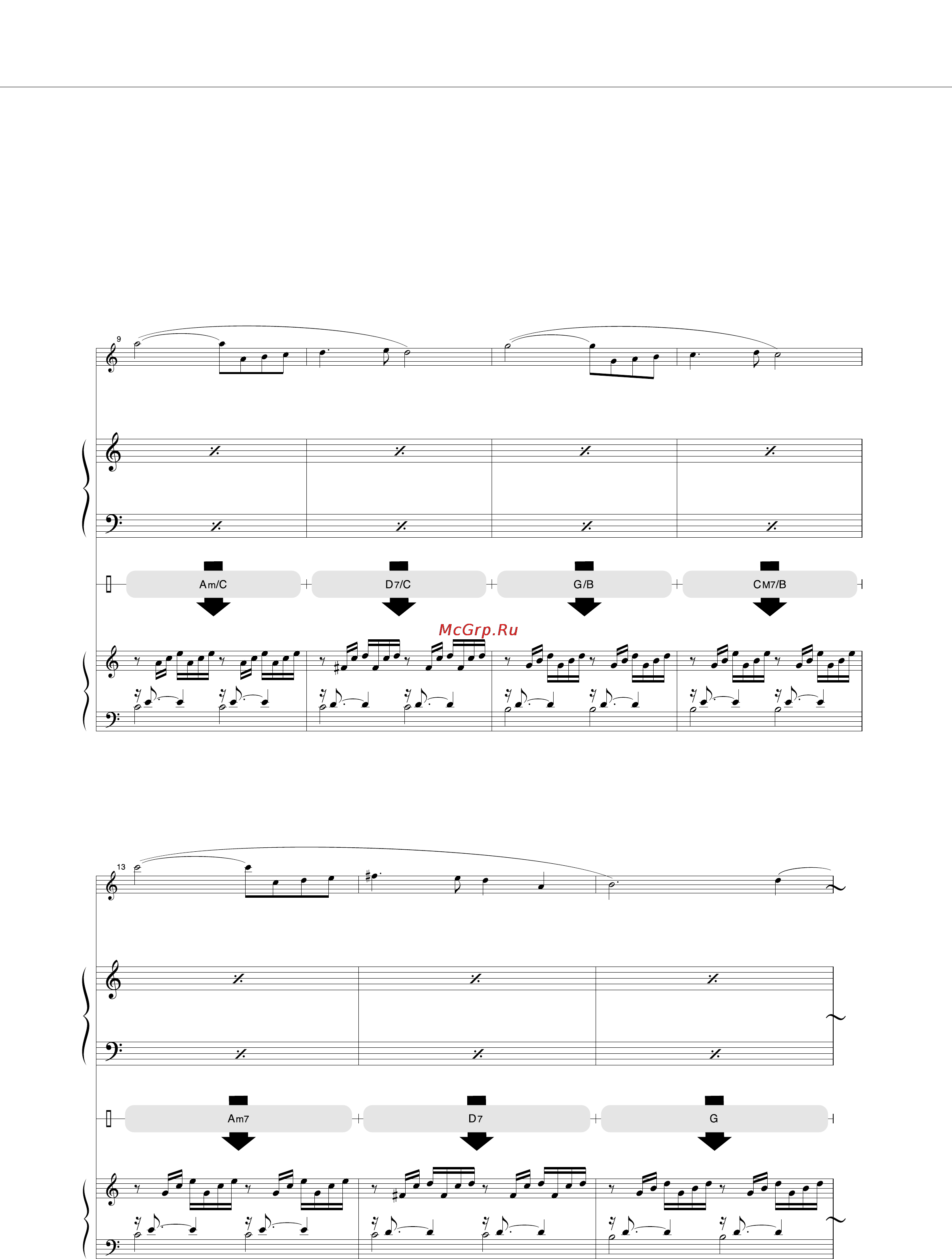 Yamaha DGX-520 Инструкция по эксплуатации онлайн [121/142] 12726
