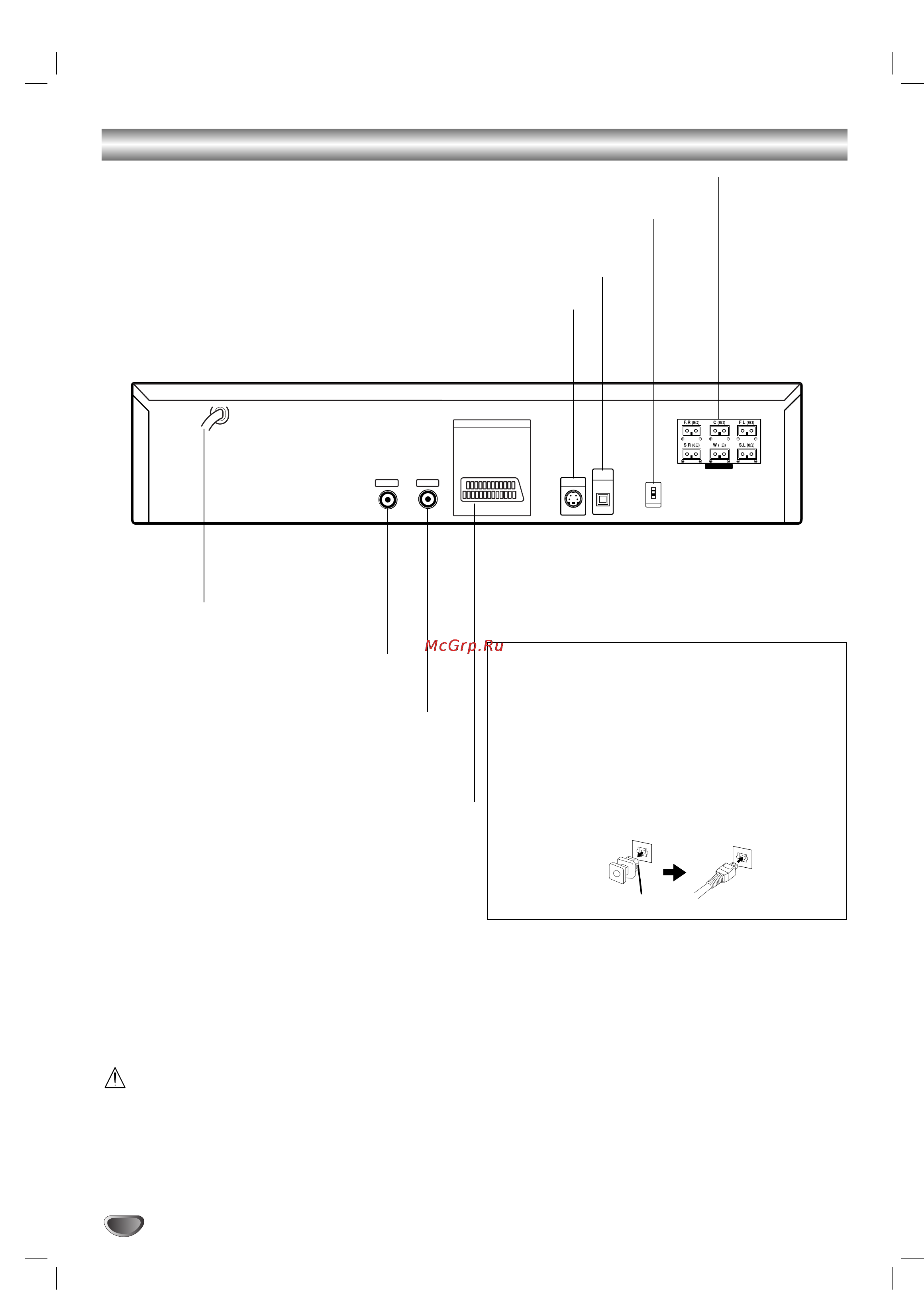 LG DT-S650NY [8/38] Á ìﬂﬂ ô ìâî
