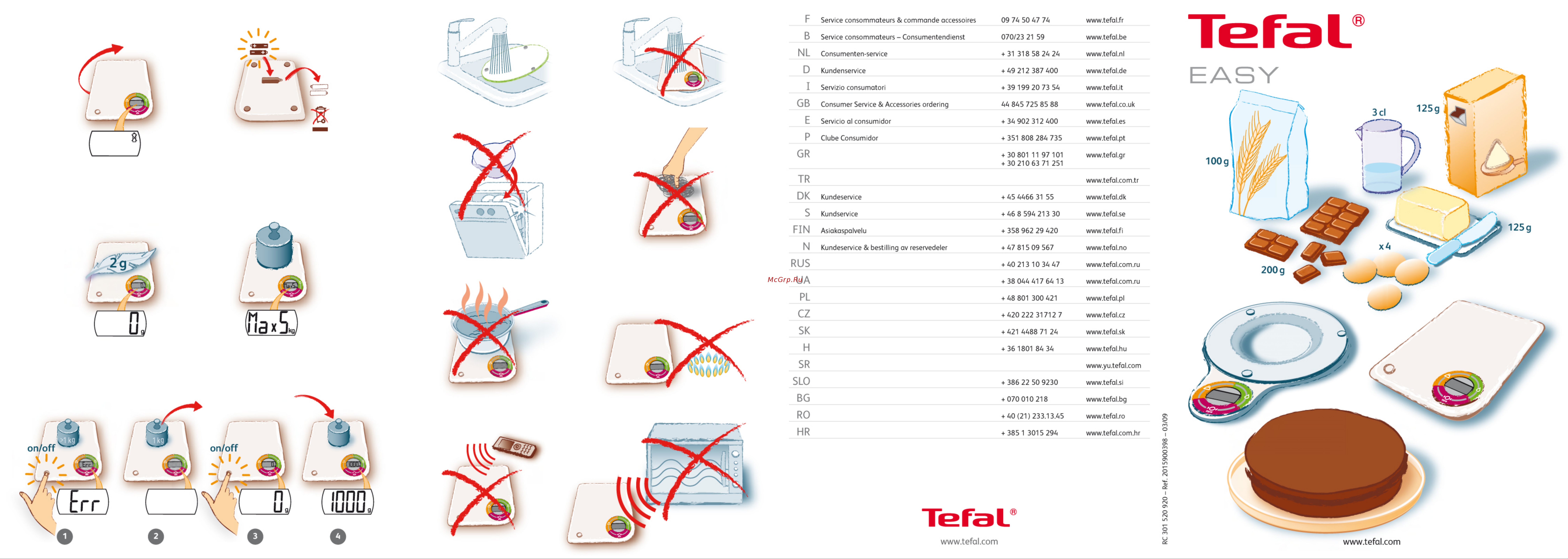 Tefal BC 5060 Инструкция по эксплуатации онлайн