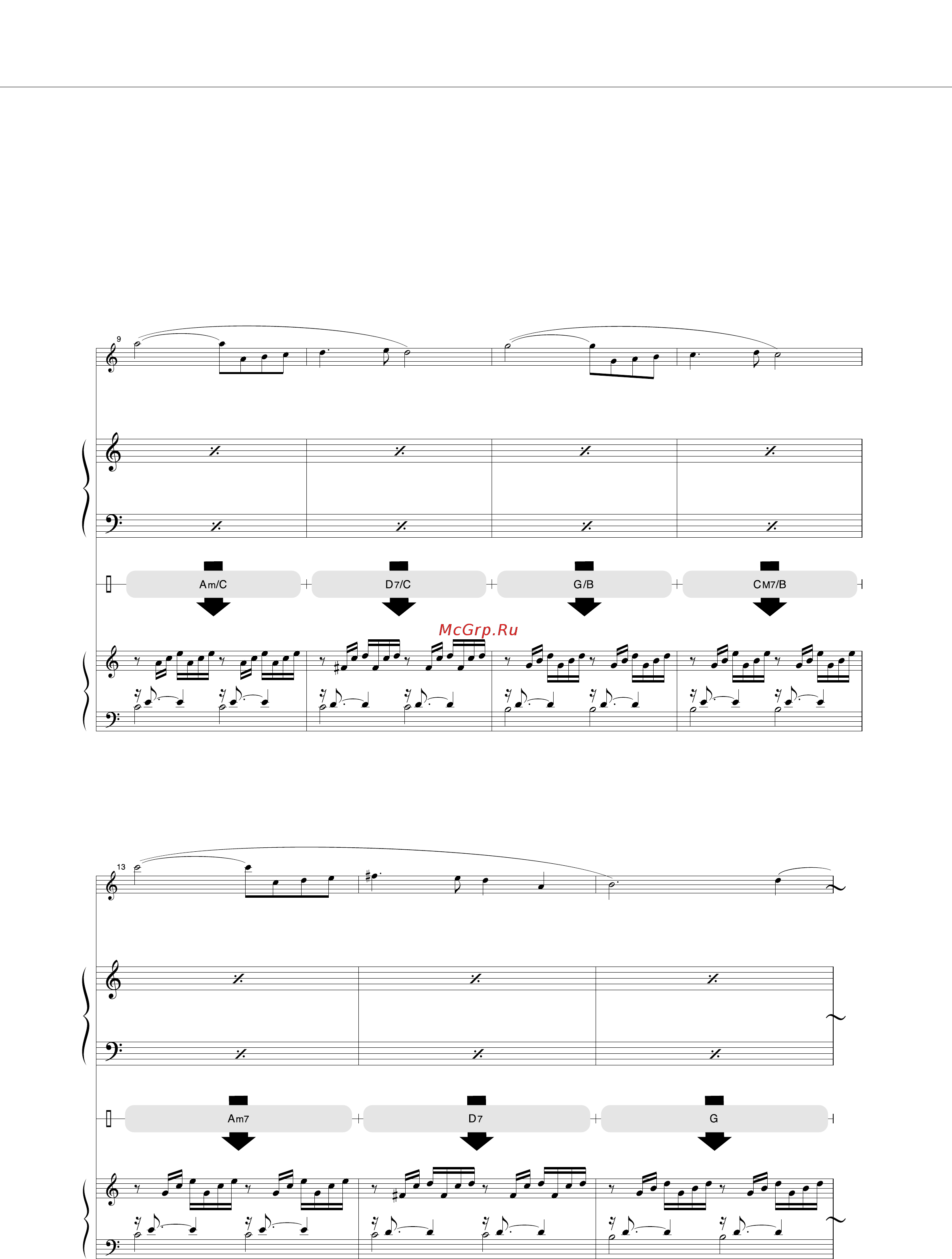 Yamaha DGX-620 Инструкция по эксплуатации онлайн [121/139] 12742