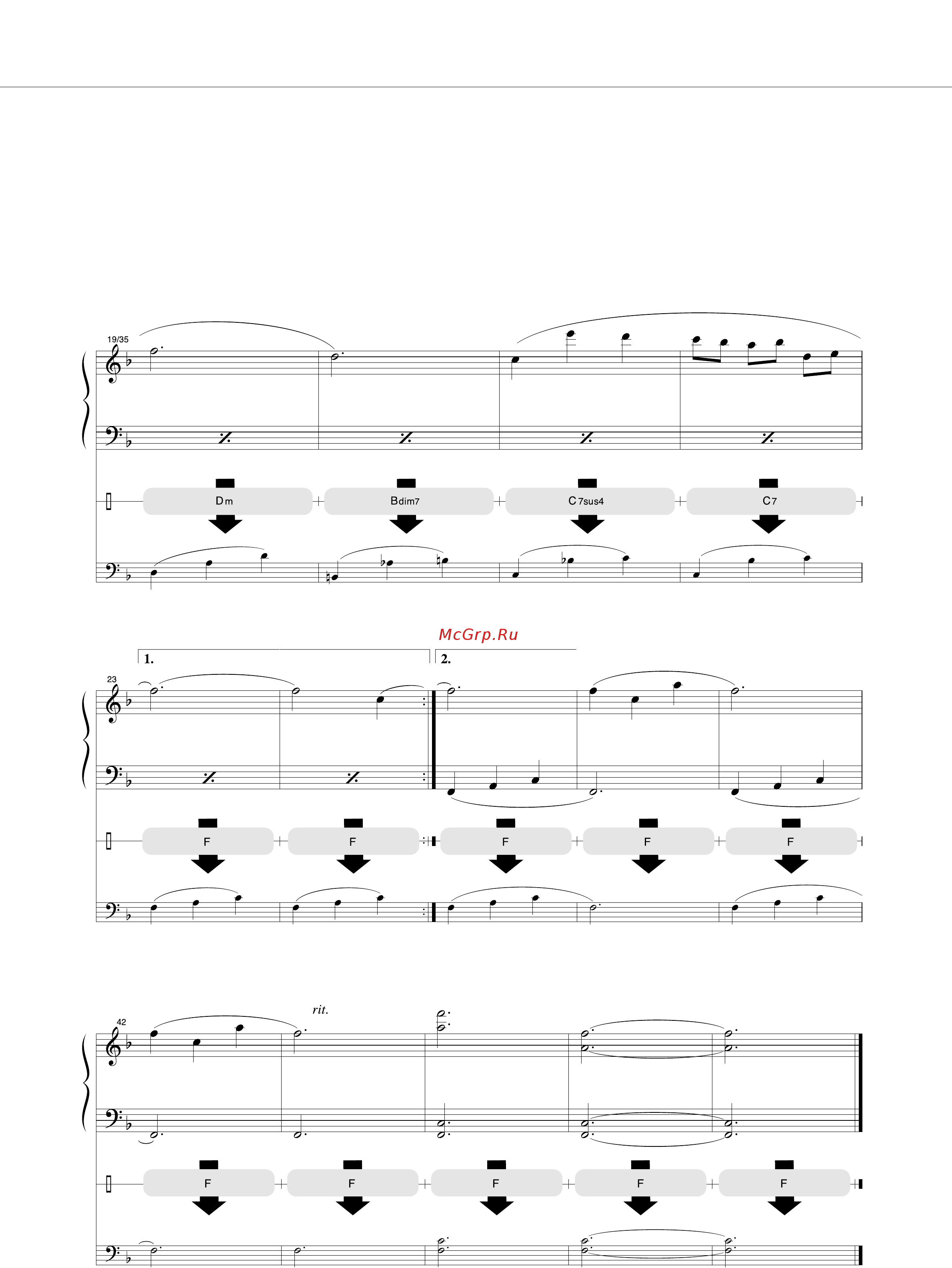 Yamaha DGX-620 Инструкция по эксплуатации онлайн [123/139] 12742