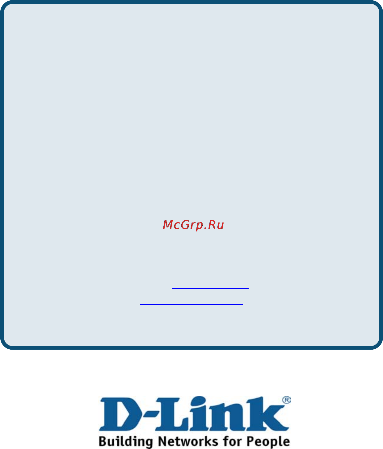 D-Link DSL-G604T [20/20] Техническая поддержка d link через internet