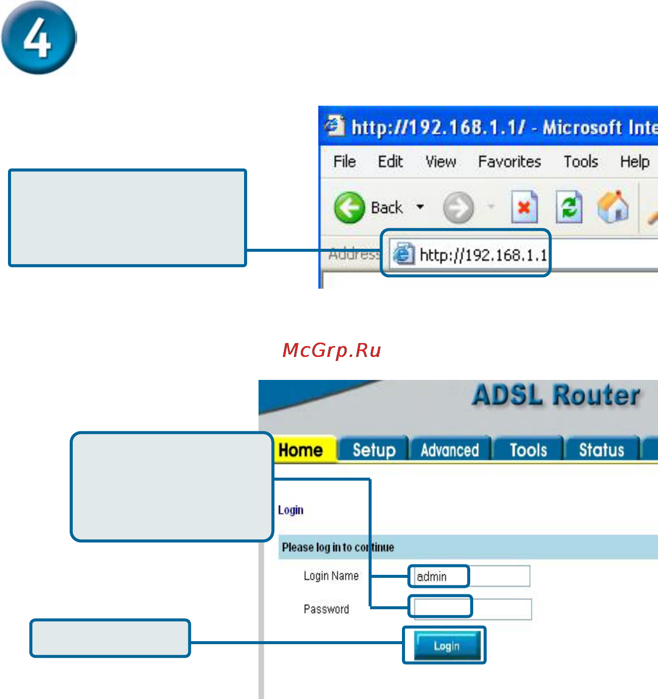 D-Link DSL-G604T [6/20] Утилита настройки через web интерфейс