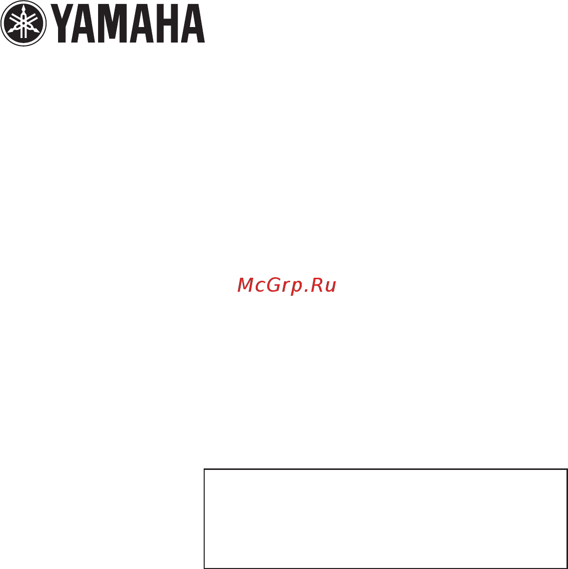 Yamaha DGX-630 [154/154] Yamaha