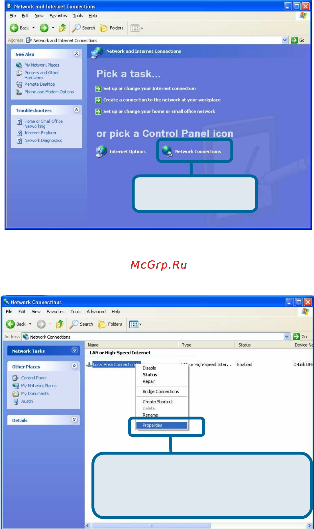 D-Link DSL-2540/BRU Инструкция по эксплуатации онлайн [12/13] 12752