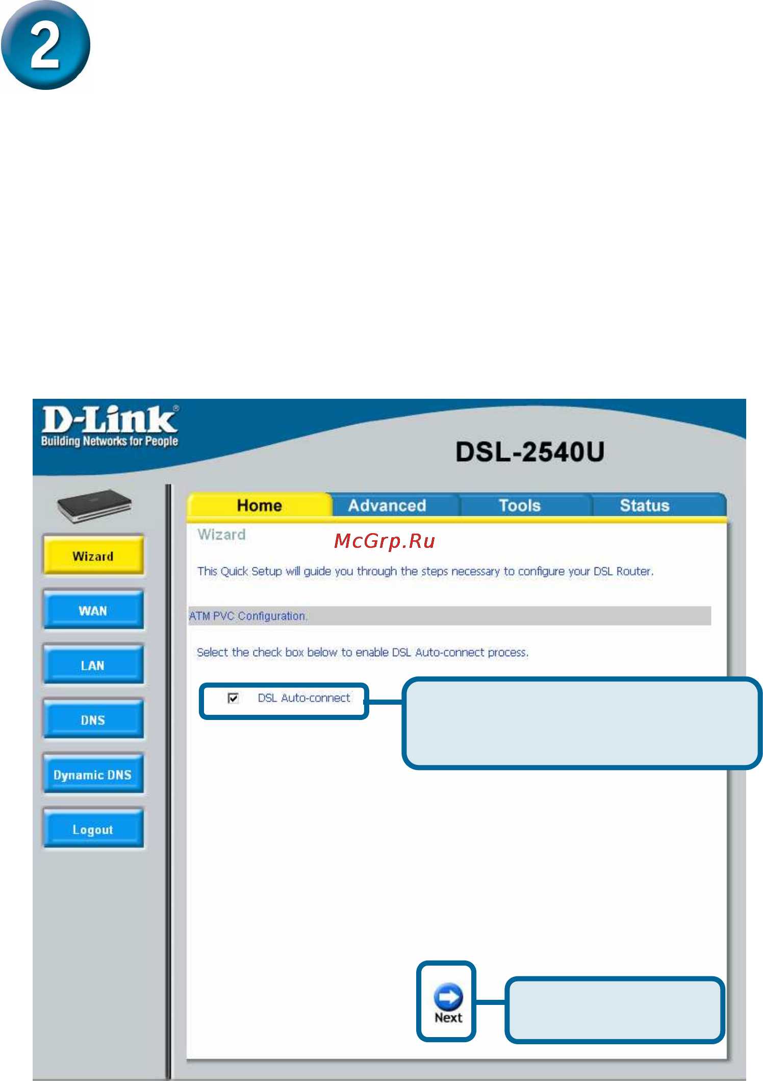 D-Link DSL-2540/BRU [4/13] Настройка маршрутизатора продолжение