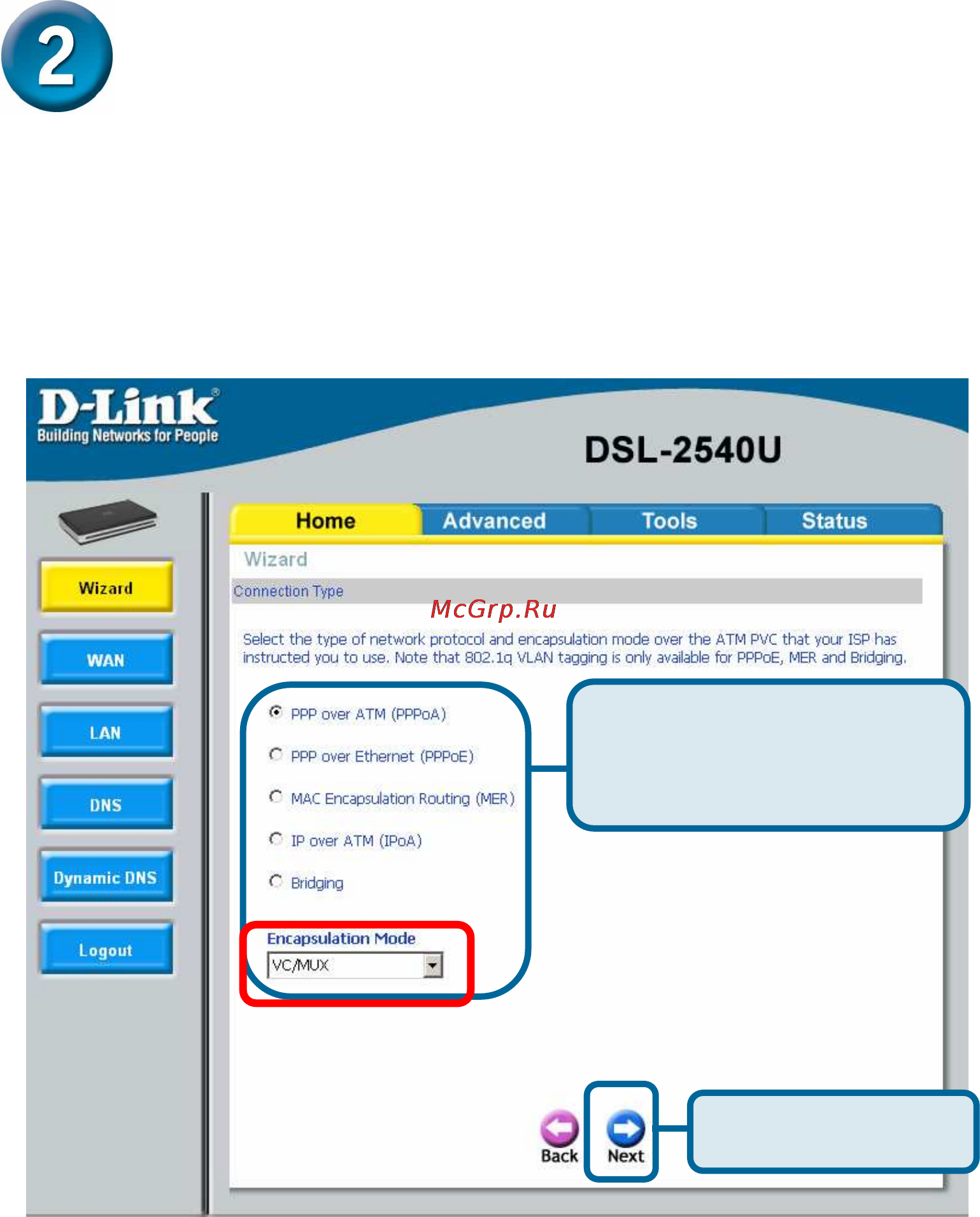 D-Link DSL-2540/BRU [6/13] Настройка маршрутизатора продолжение
