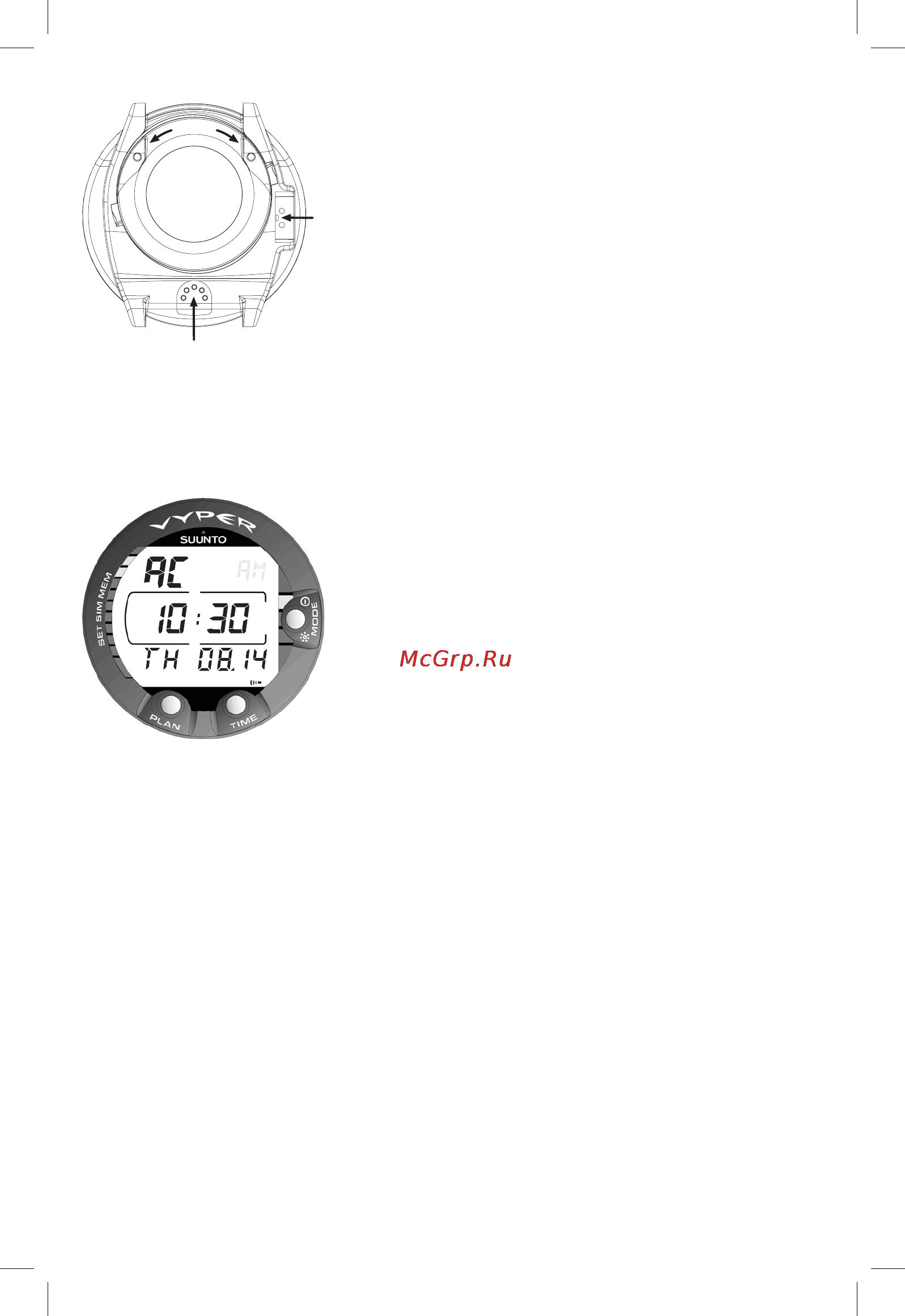 Suunto Vyper [14/86] Water contacts
