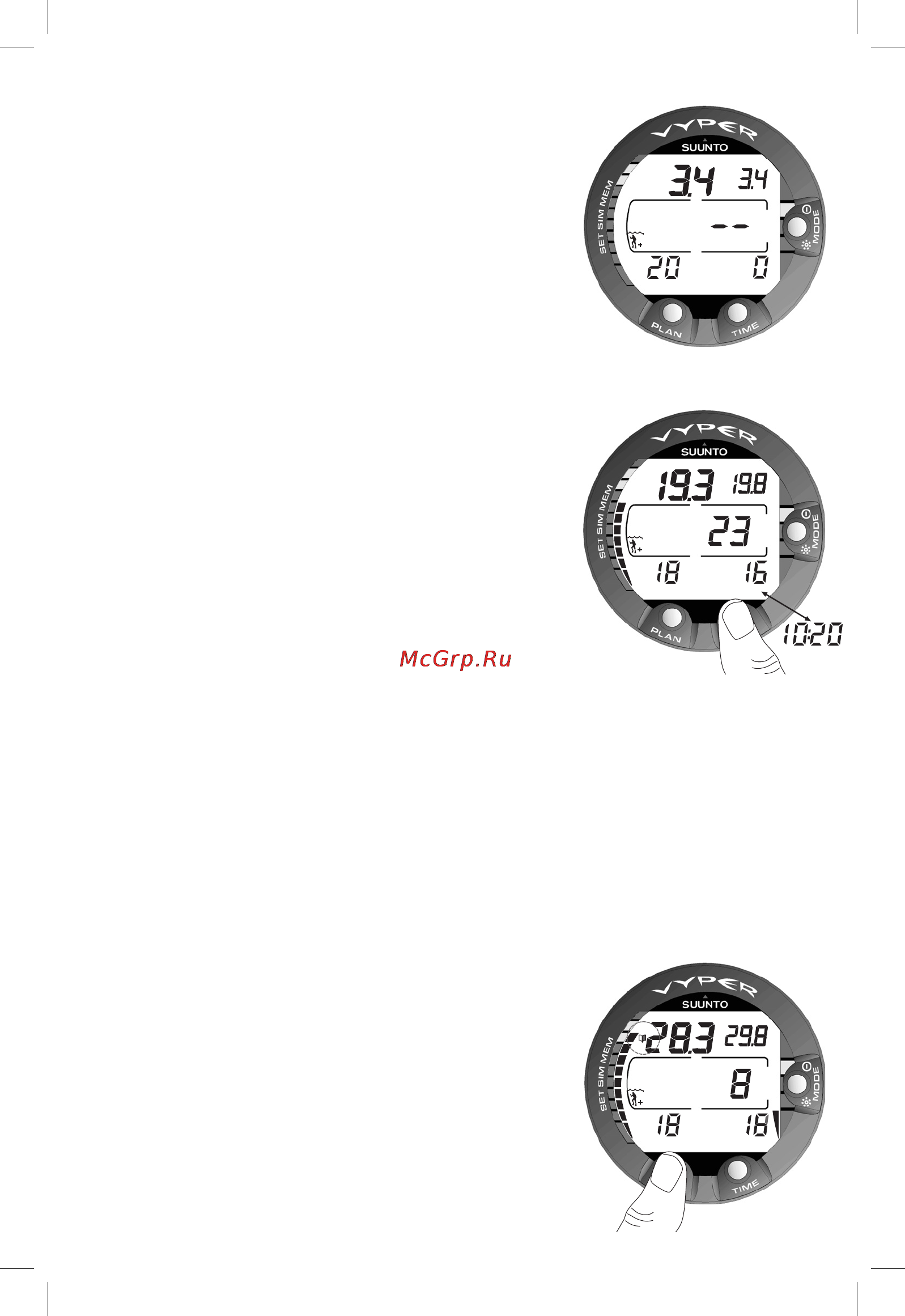 Suunto Vyper [21/86] Consumed bottom time cbt