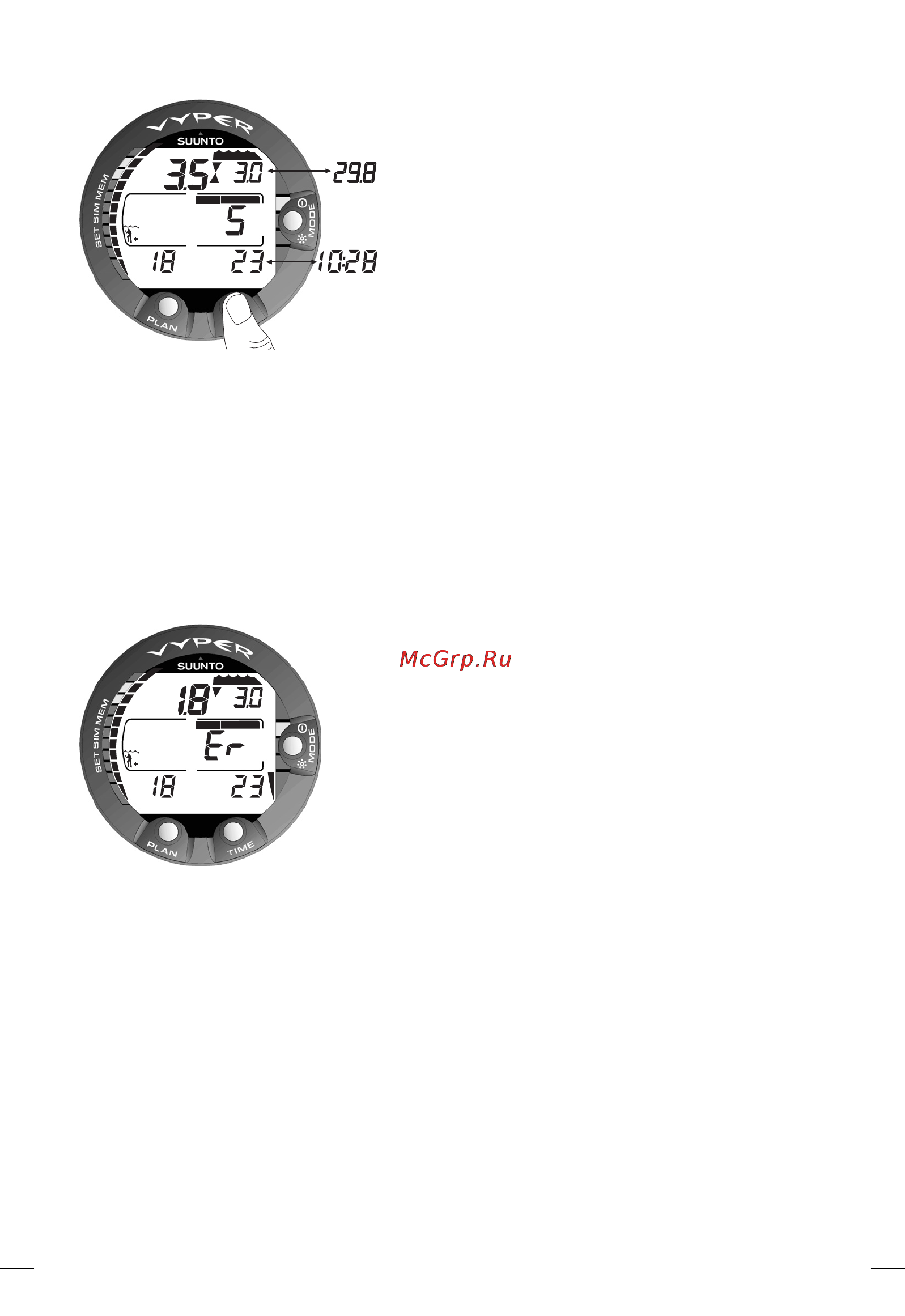 Suunto Vyper [28/86] Display above the ceiling