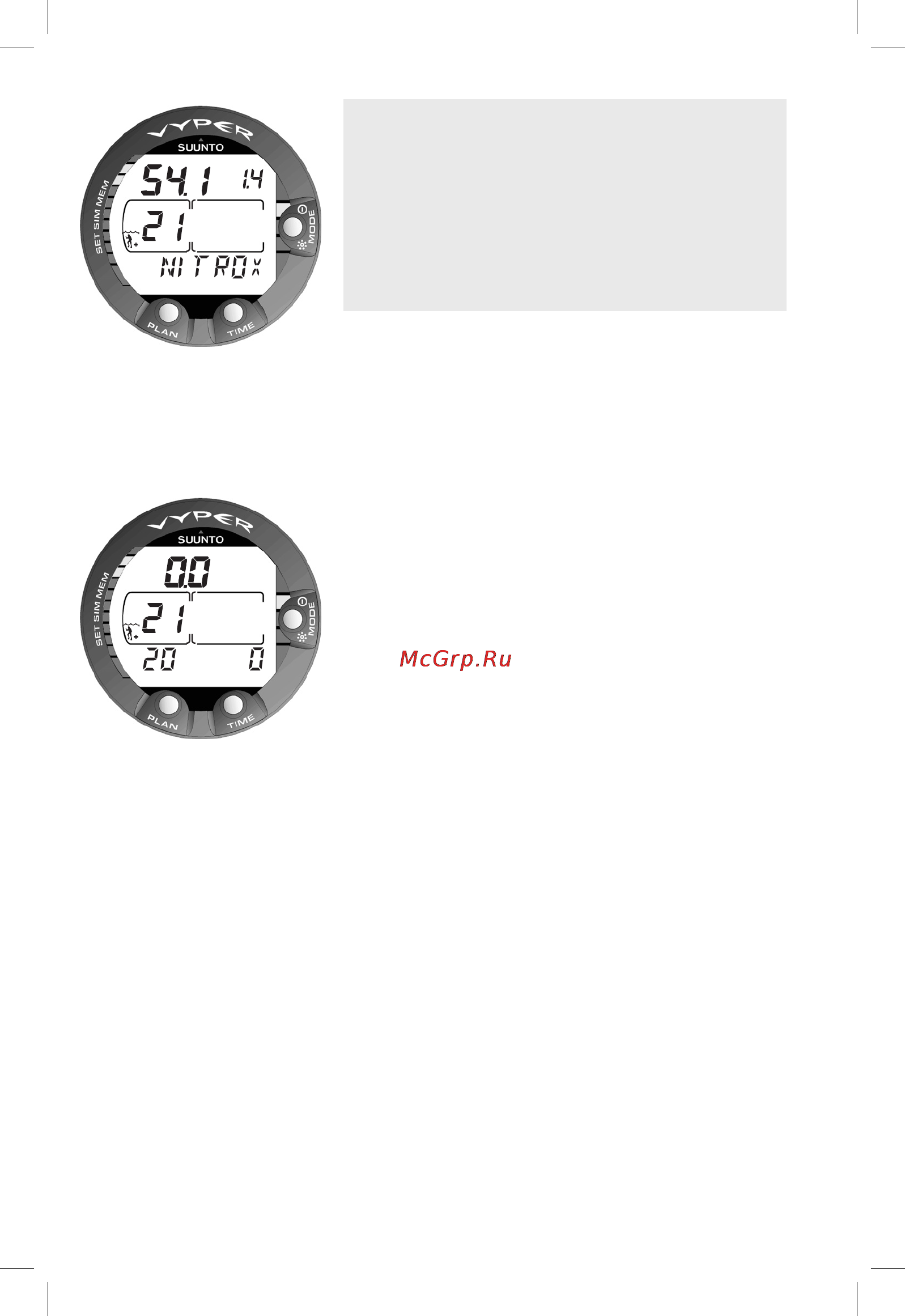 Suunto Vyper [30/86] Warning