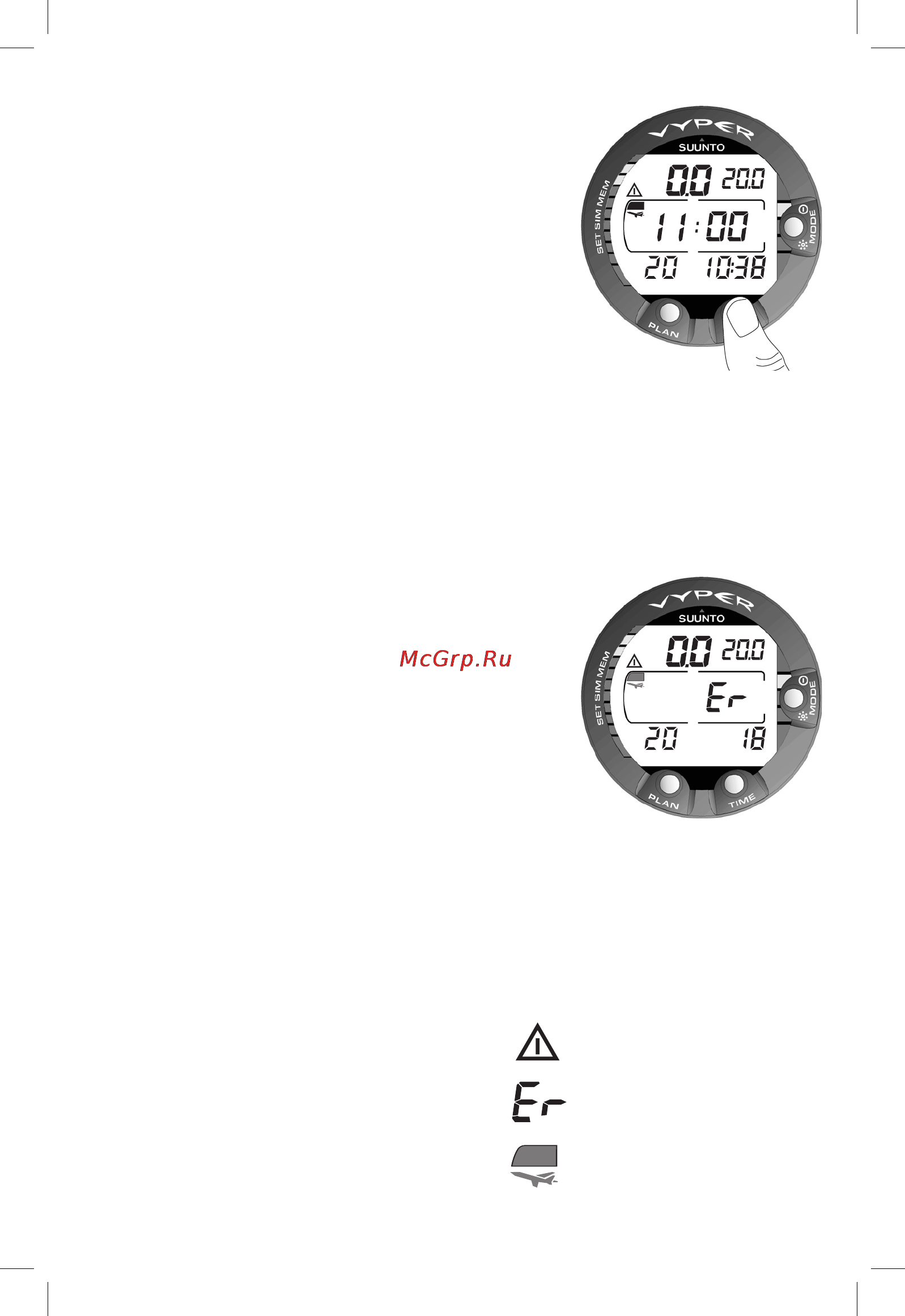 Suunto Vyper [35/86] Dive numbering