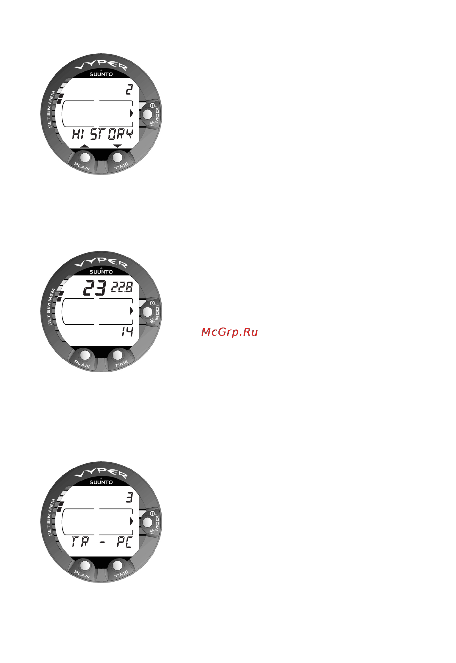 Suunto Vyper [48/86] Dive history memory 2 history