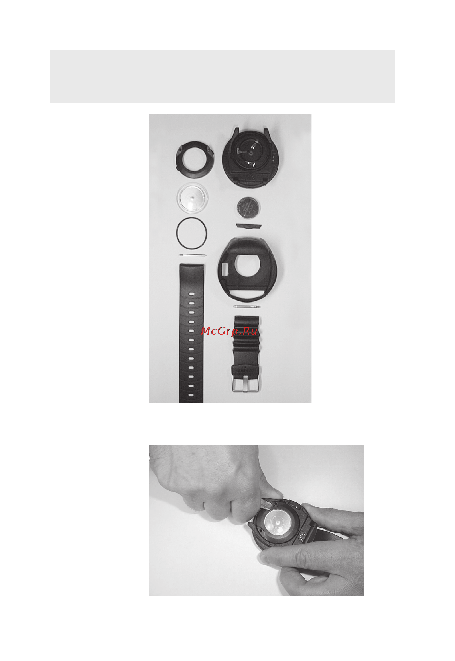 Suunto Vyper [64/86] Caution