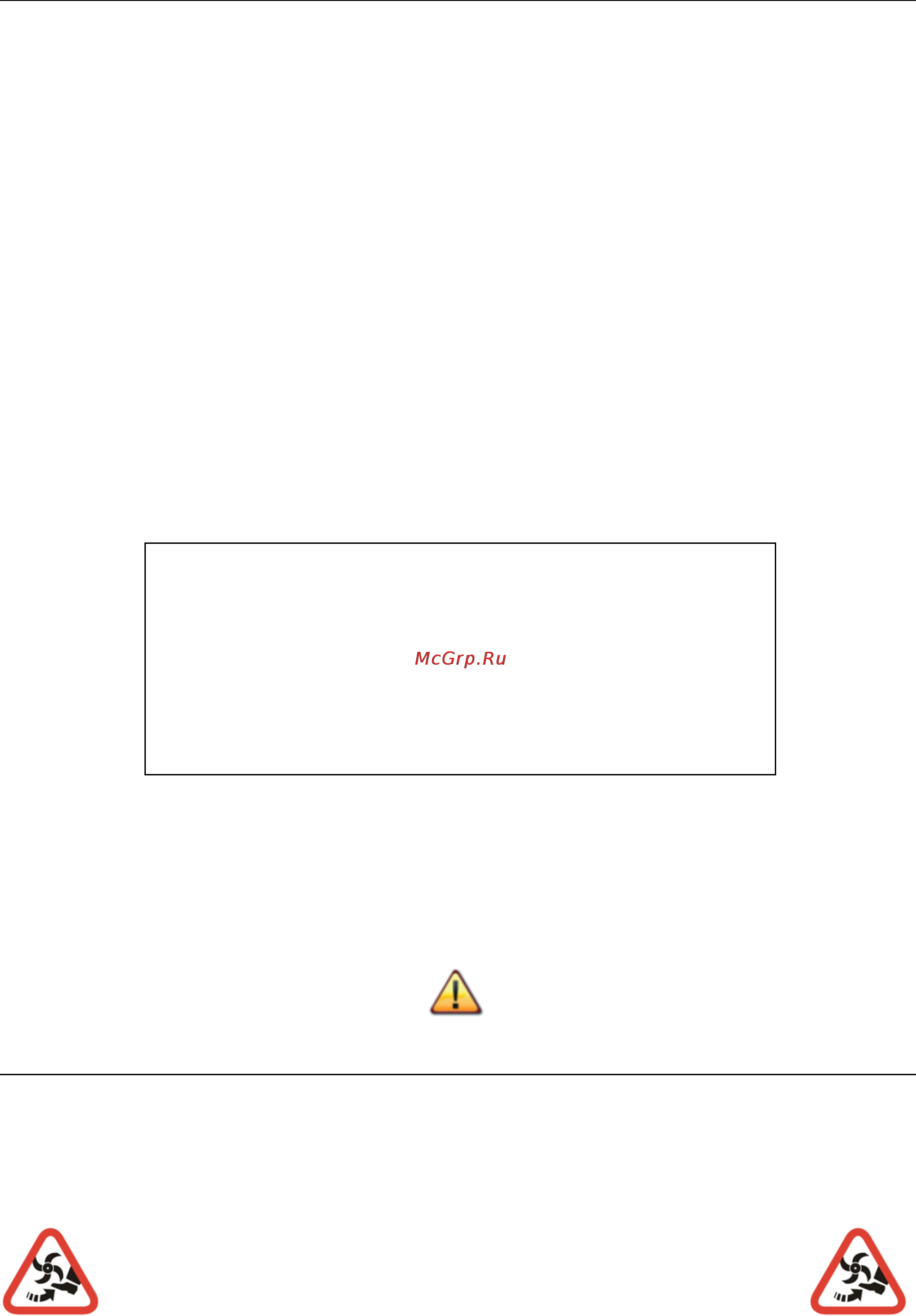 Texas LX550B 90045544 [6/94] Forhandler