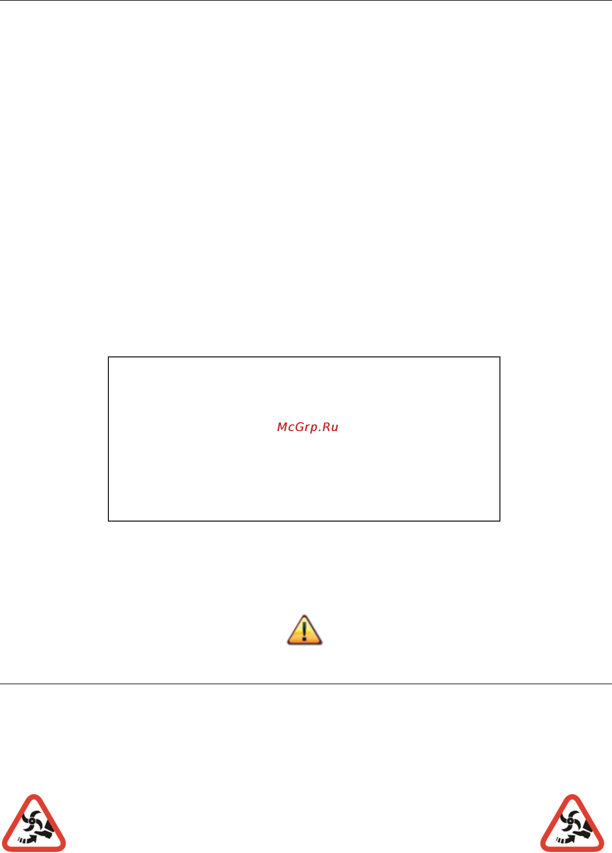 Texas LX550B 90045544 [71/94] Artiklinumbrit