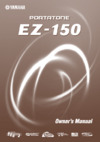Yamaha EZ-150 Инструкция по эксплуатации