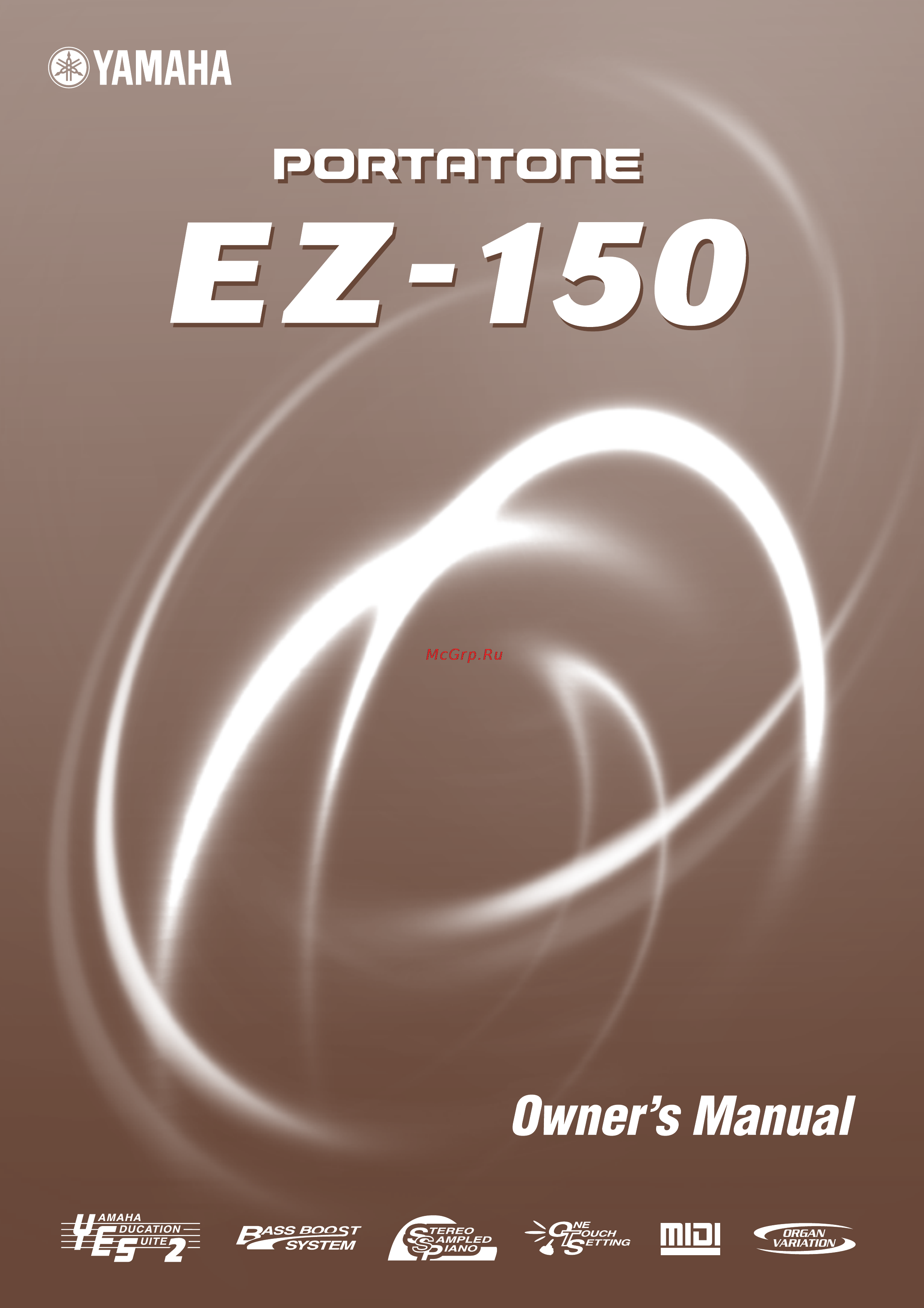 Yamaha EZ-150 Инструкция по эксплуатации онлайн