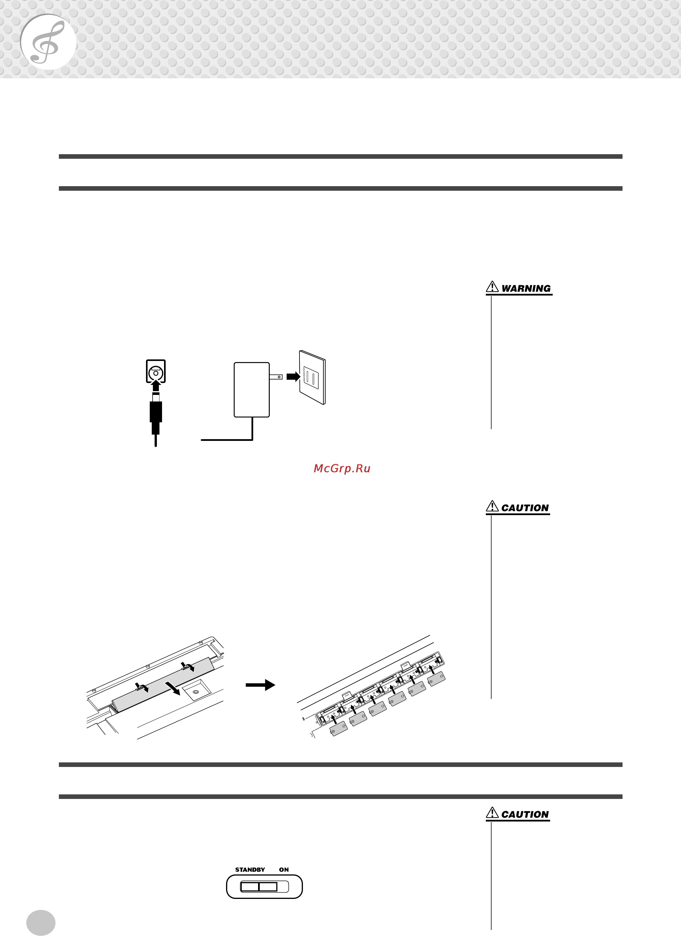 Yamaha EZ-150 [10/68] Power requirements