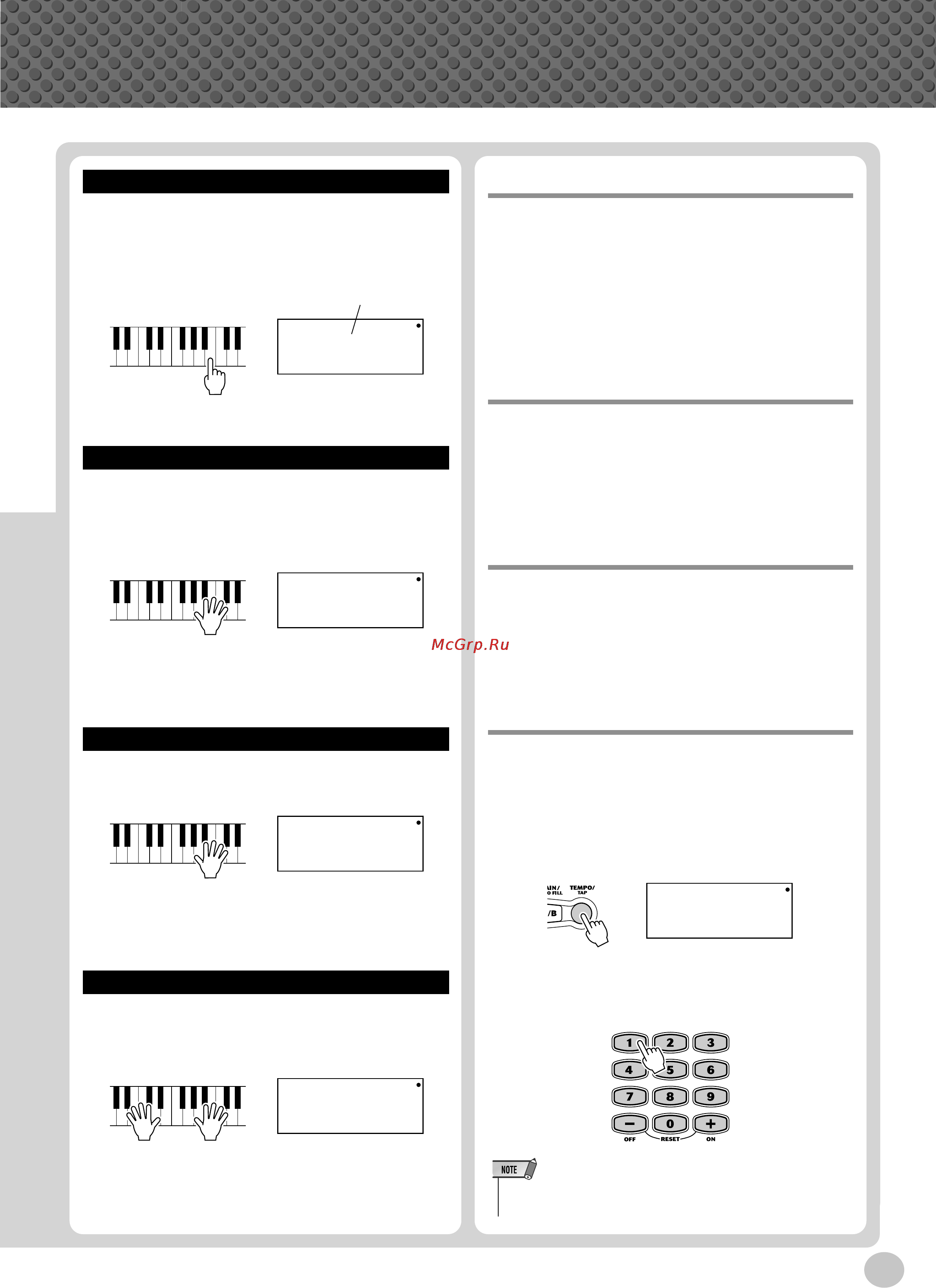 Yamaha EZ-150 [19/68] Step 4 lesson
