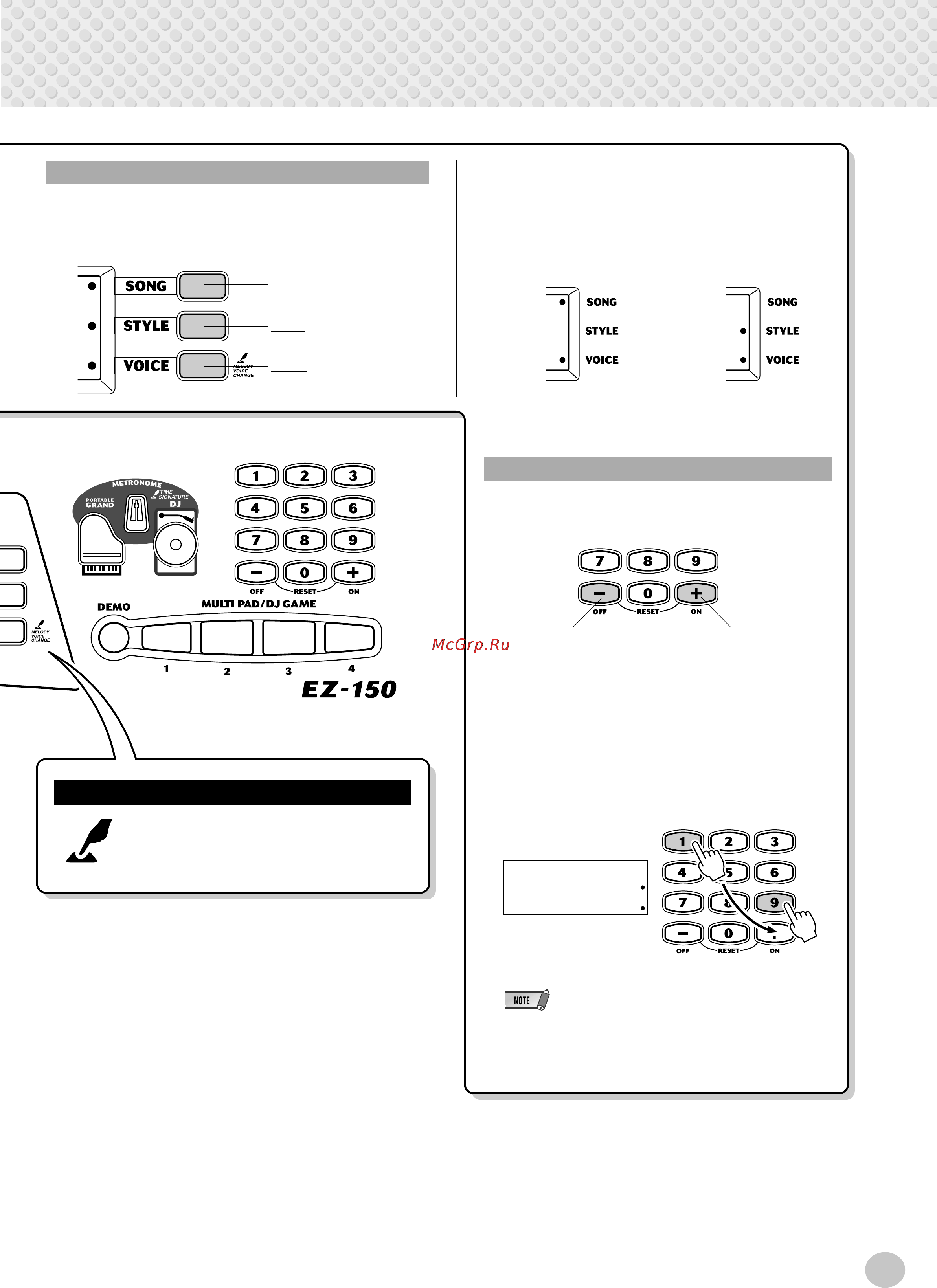 Yamaha EZ-150 [21/68] Basic operation and led display