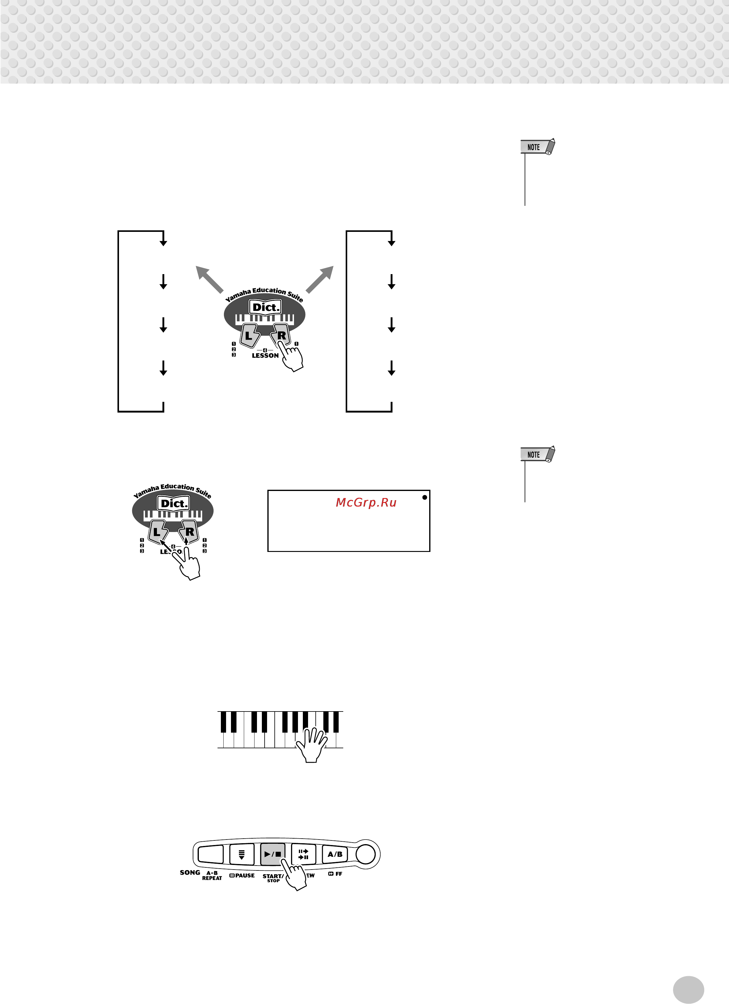 Yamaha EZ-150 [37/68] Song lesson