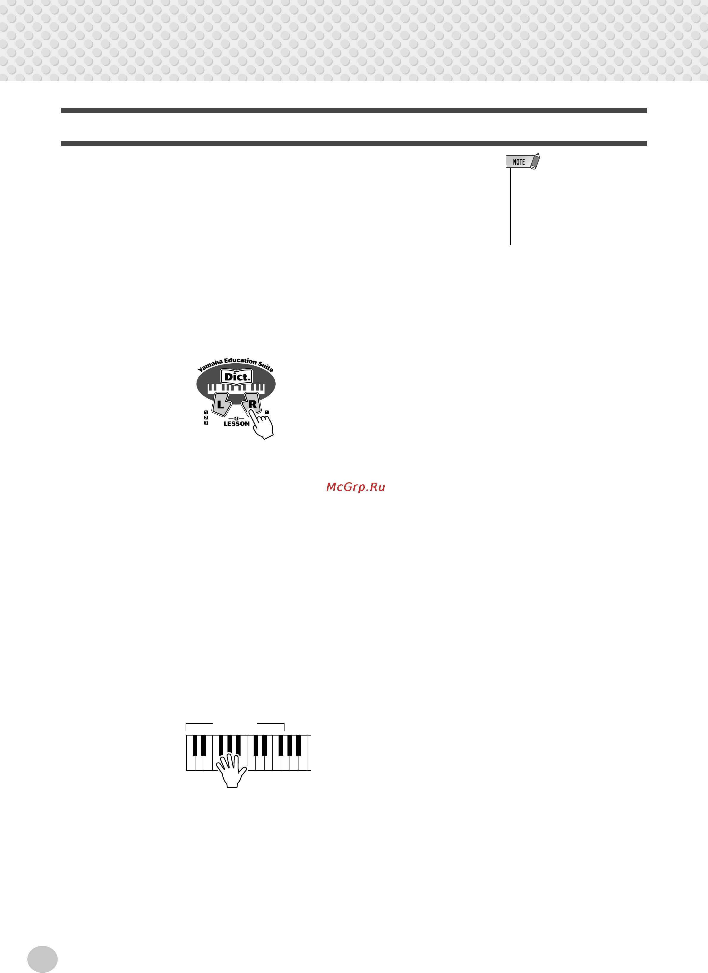Yamaha EZ-150 [38/68] Lesson 1 timing