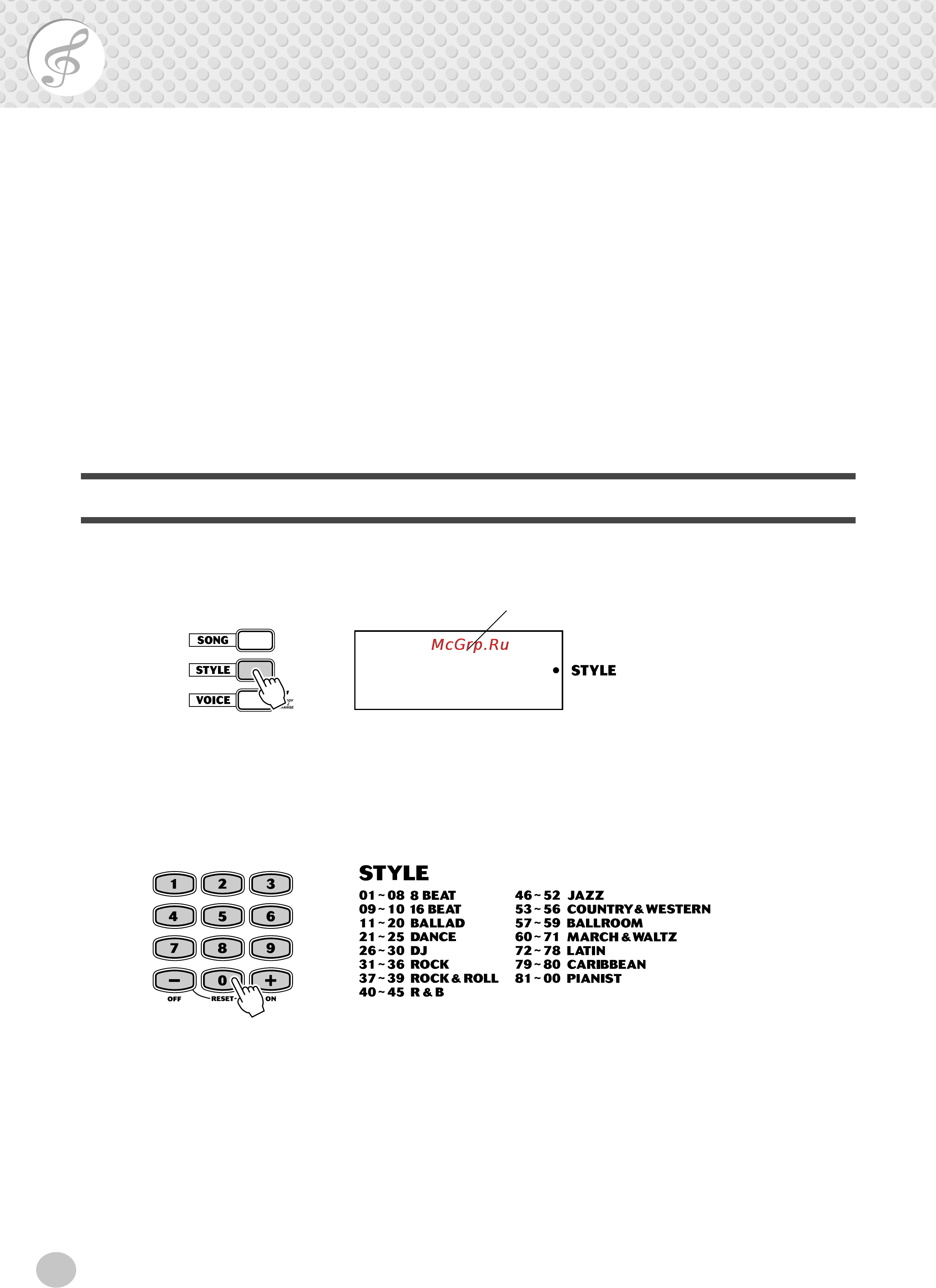 Yamaha EZ-150 [44/68] Selecting and playing styles