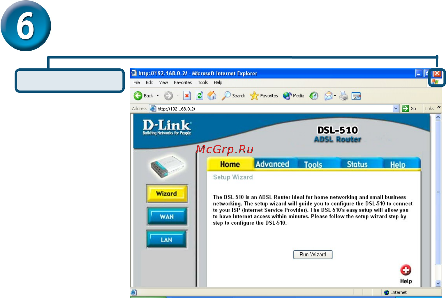 D-Link DSL-510 [33/34] Проверка подключения к интернет