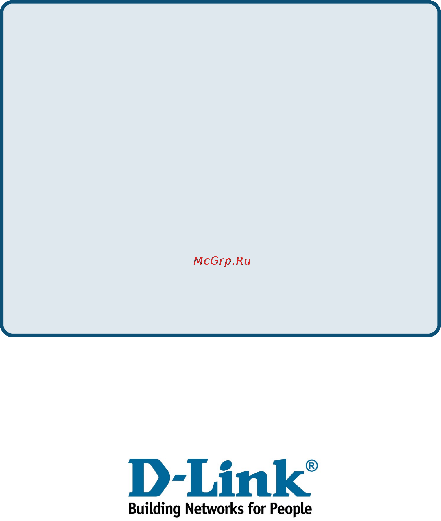 D-Link DSL-510 [34/34] Техническая поддержка