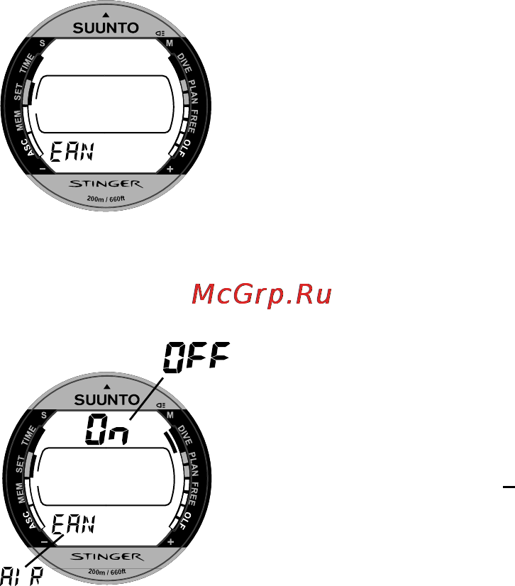 Suunto Stinger Инструкция по эксплуатации онлайн [74/120] 12765