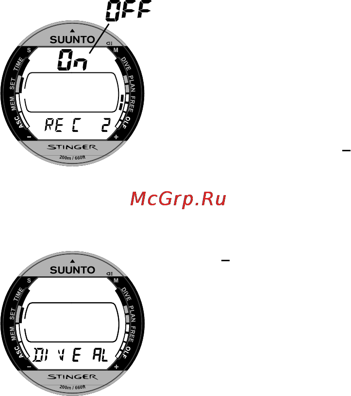 Suunto Stinger Инструкция по эксплуатации онлайн [76/120] 12765