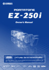 Yamaha EZ-250i Инструкция по эксплуатации