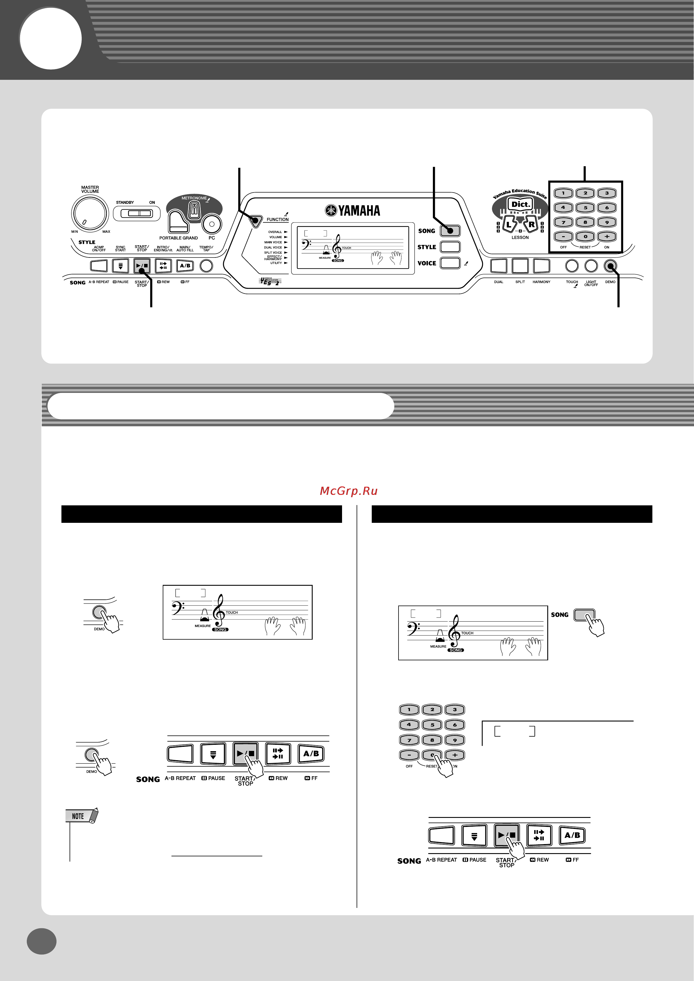 Yamaha EZ-250i [14/88] Quick guide
