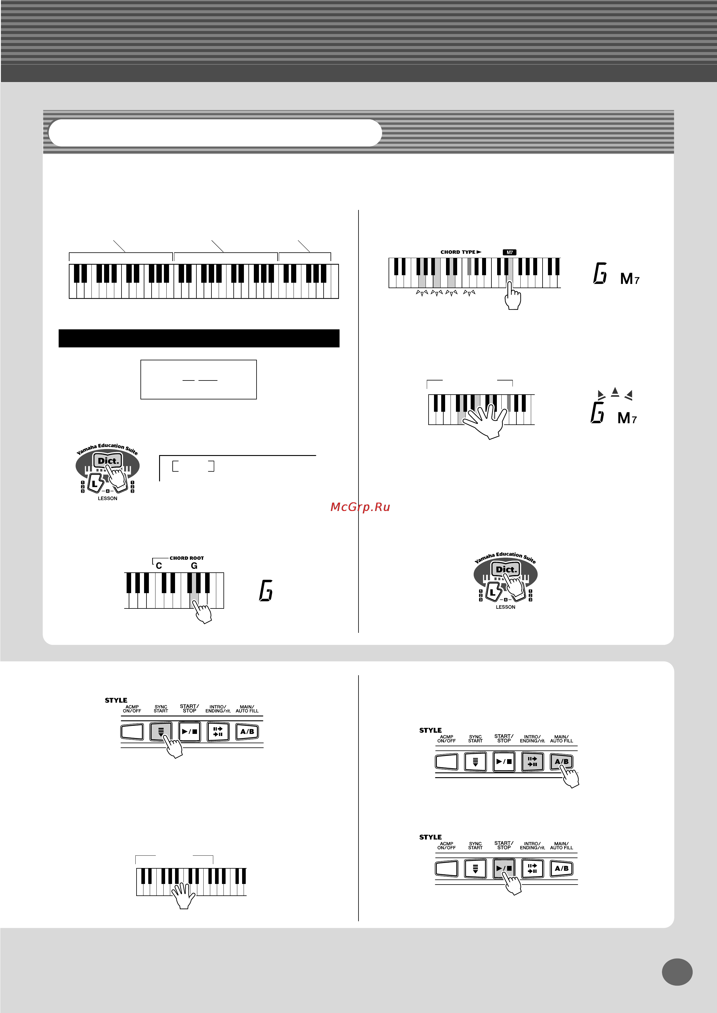 Yamaha EZ-250i [17/88] Looking up chords in the dictionary