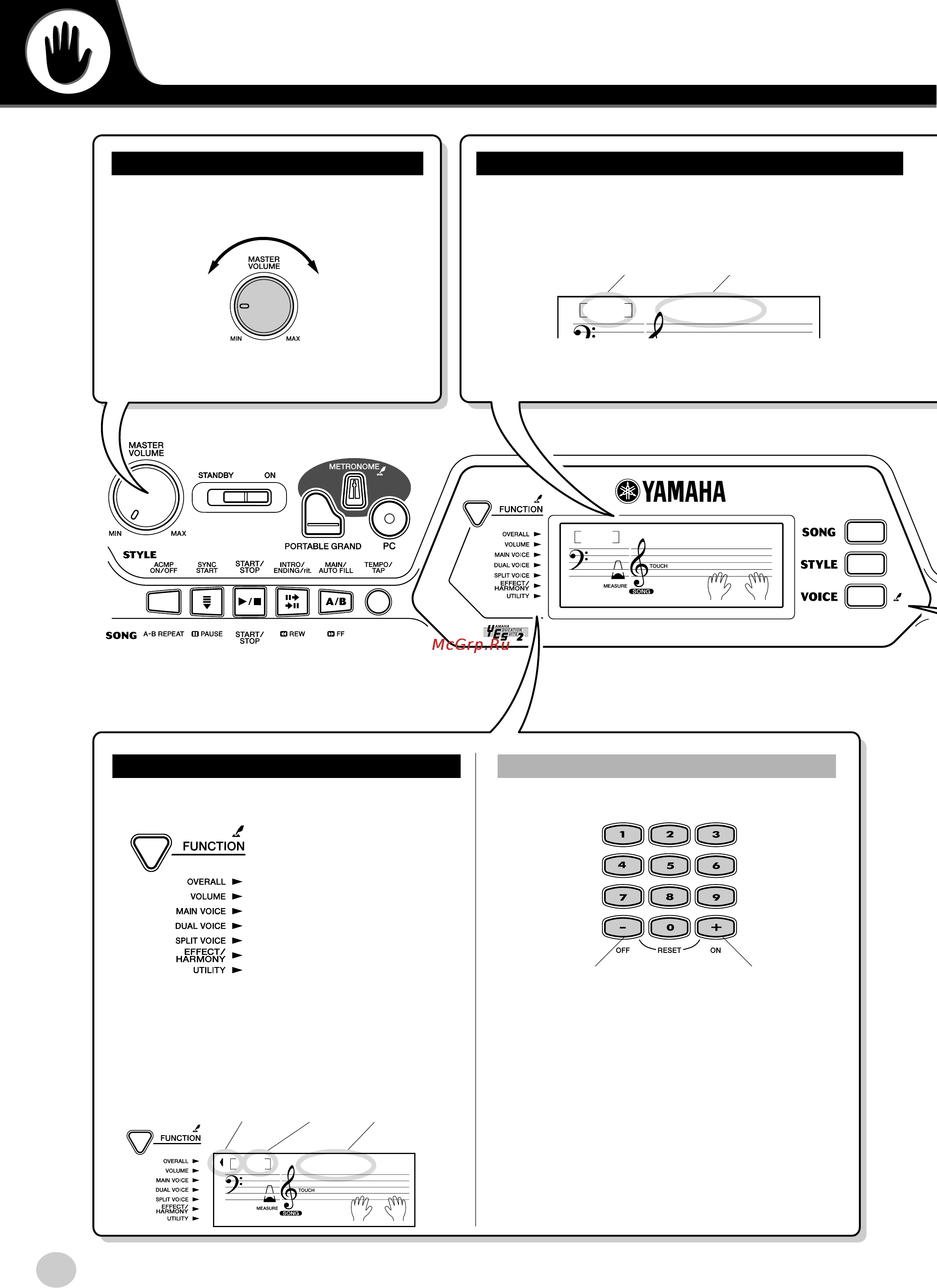 Yamaha EZ-250i [18/88] For example when transpose is selected