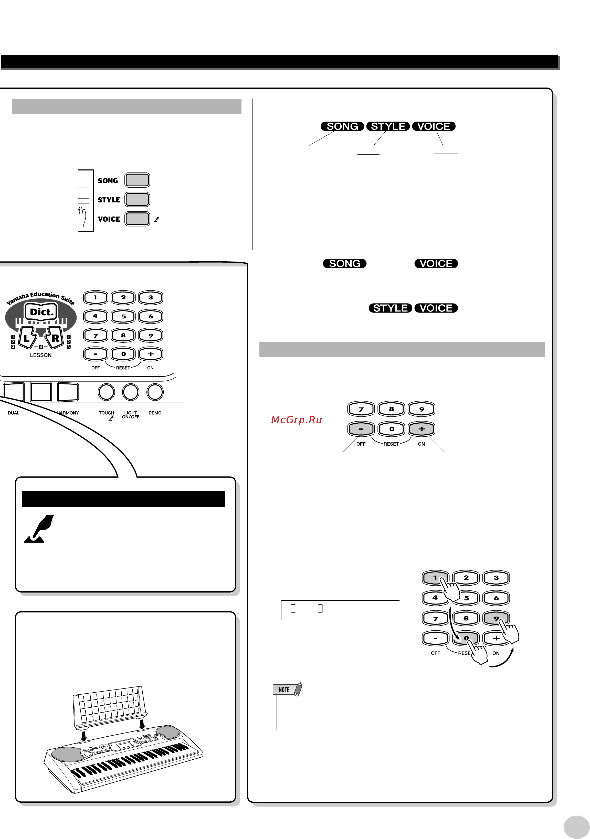Yamaha EZ-250i [19/88] Basic operation and lcd display