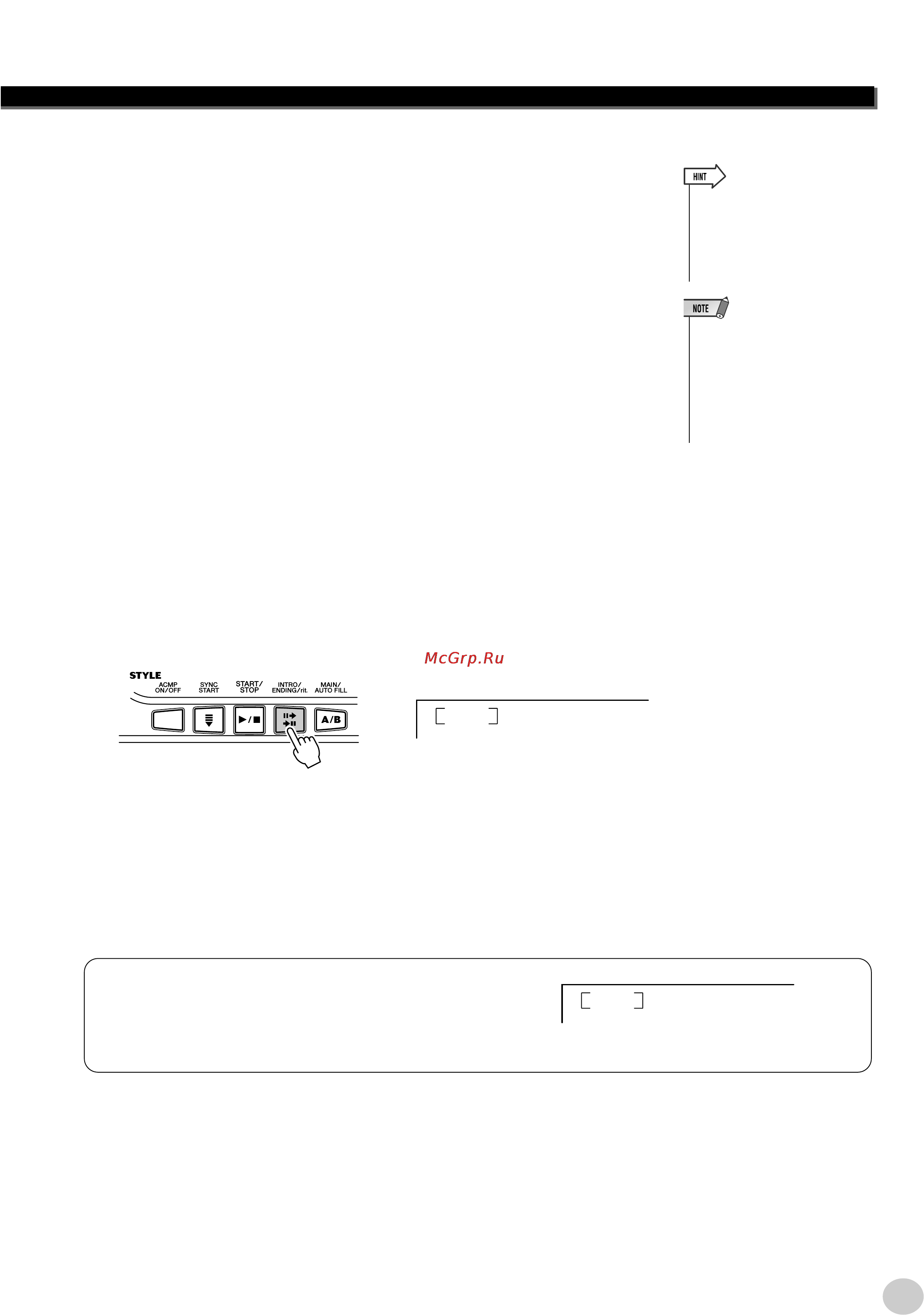 Yamaha EZ-250i [37/88] Selecting and playing styles