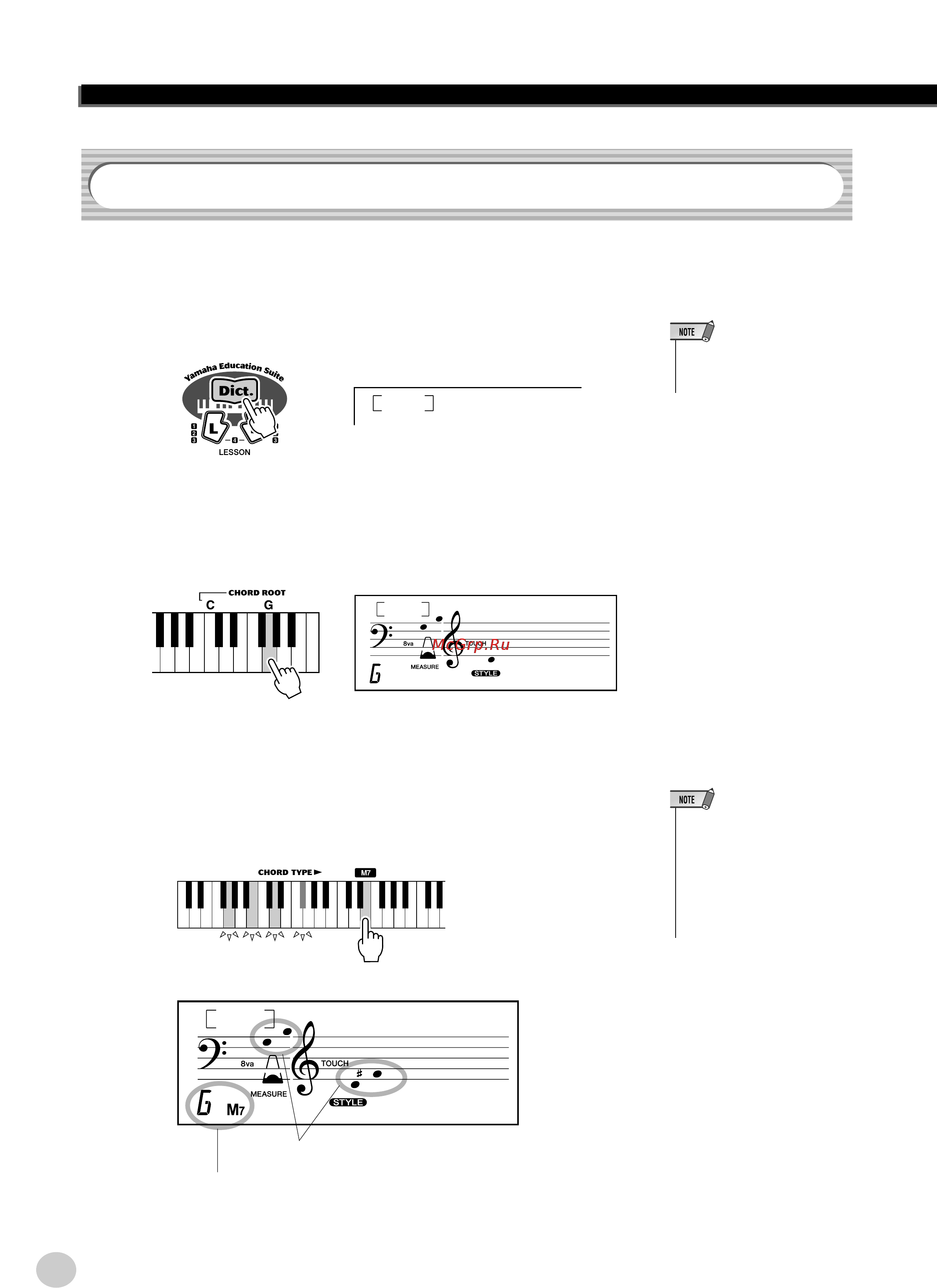 Yamaha EZ-250i [42/88] Dictionary