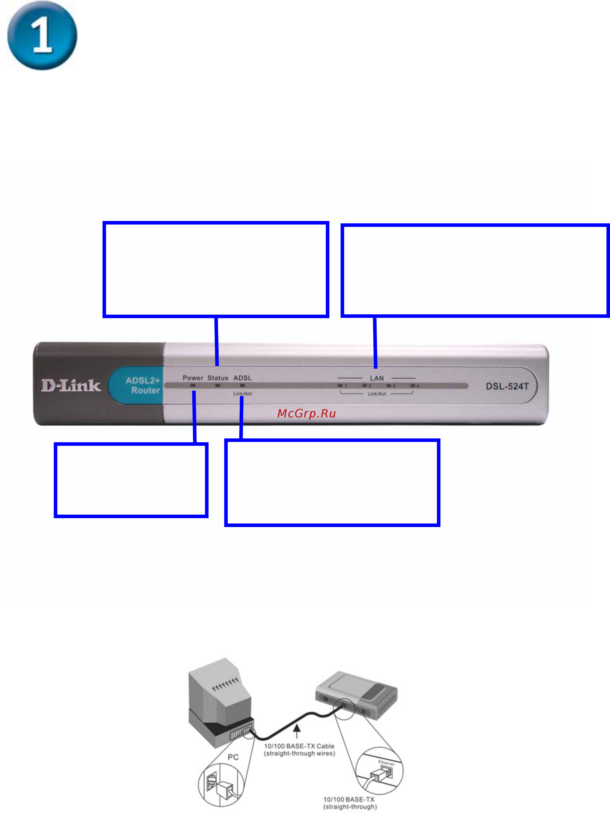 D-Link DSL-524T [3/16] Connecting the router to your computer